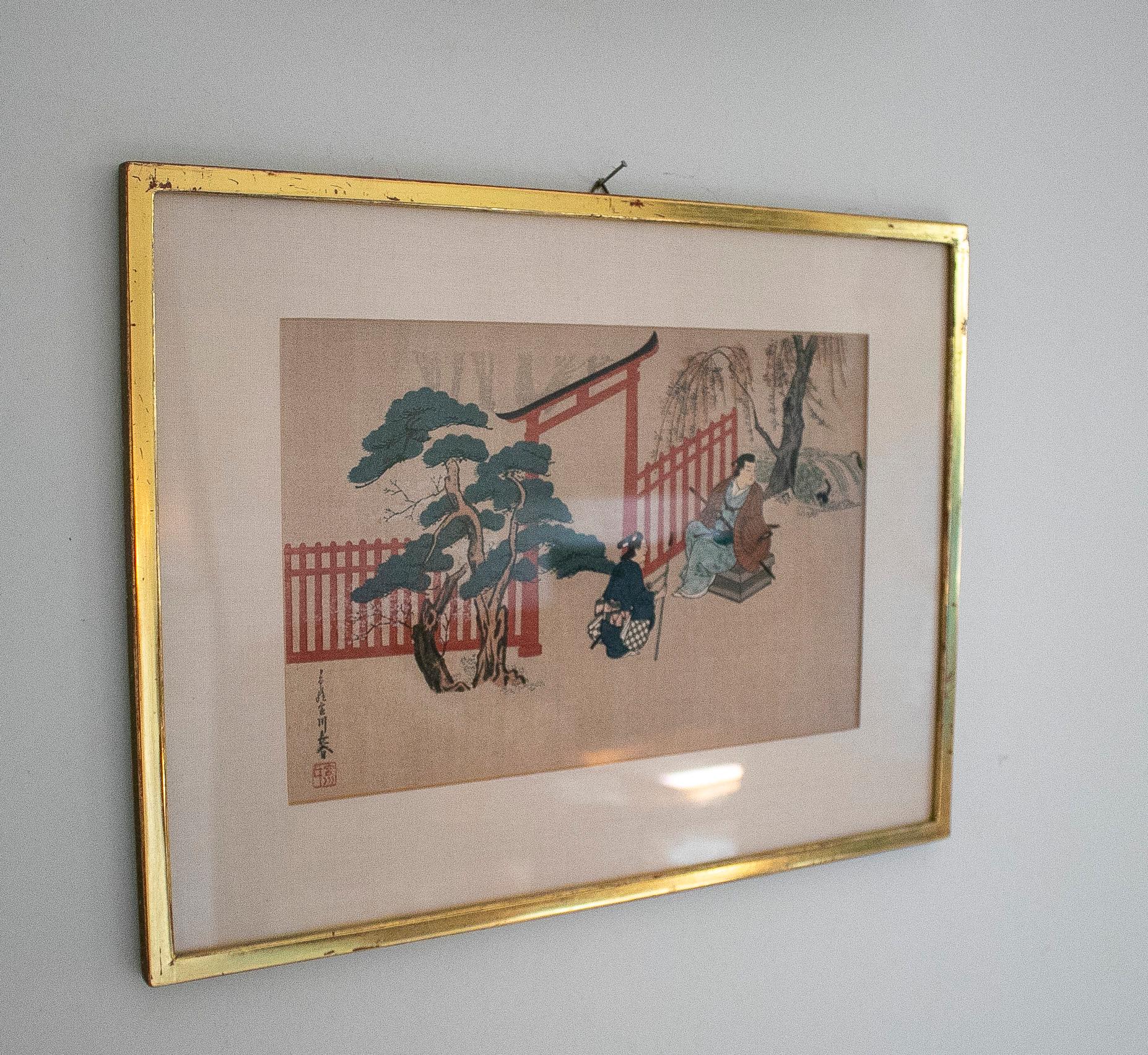 Dessin de personnes japonaises des années 1950 avec cadre en bois doré en vente 3