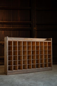 1950s Japanese vintage wood square display case, collector's cabinet organic