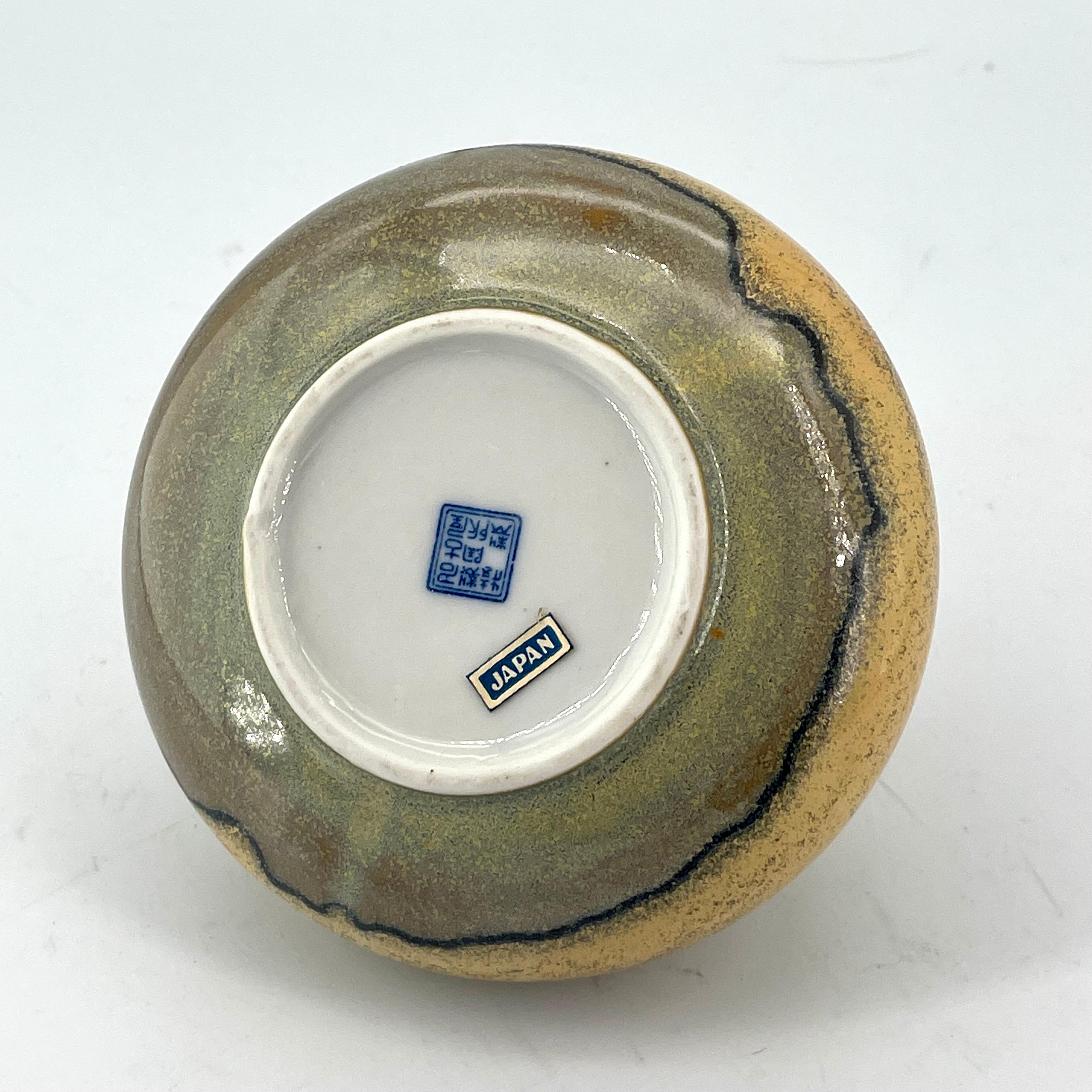 1950s Japanese Wabi-Sabi Sandy-Tan Tilted Asymmetric Porcelain Bud Vase MCM For Sale 1