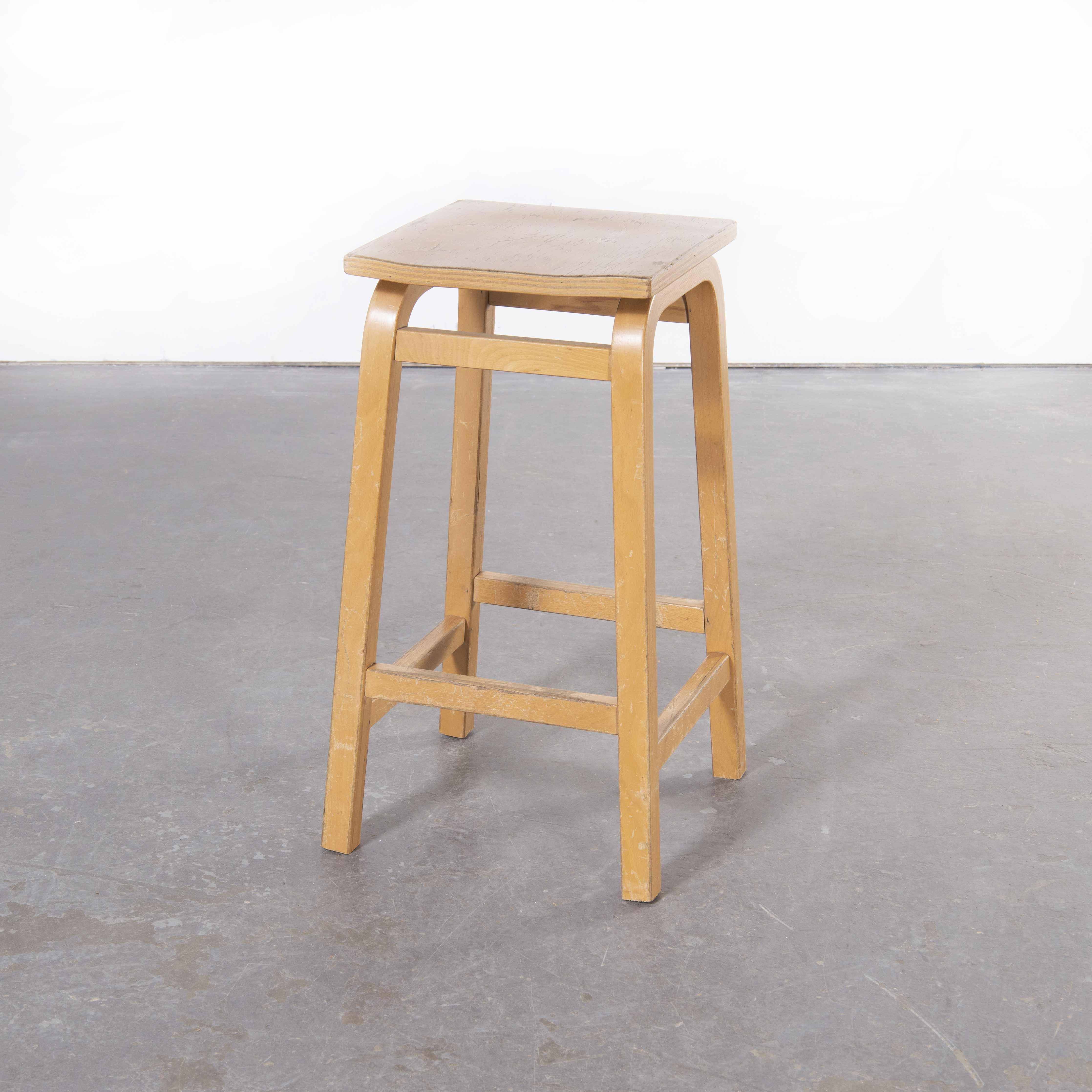 British 1950's Laboratory Stools by Lamstak, Set of Six For Sale