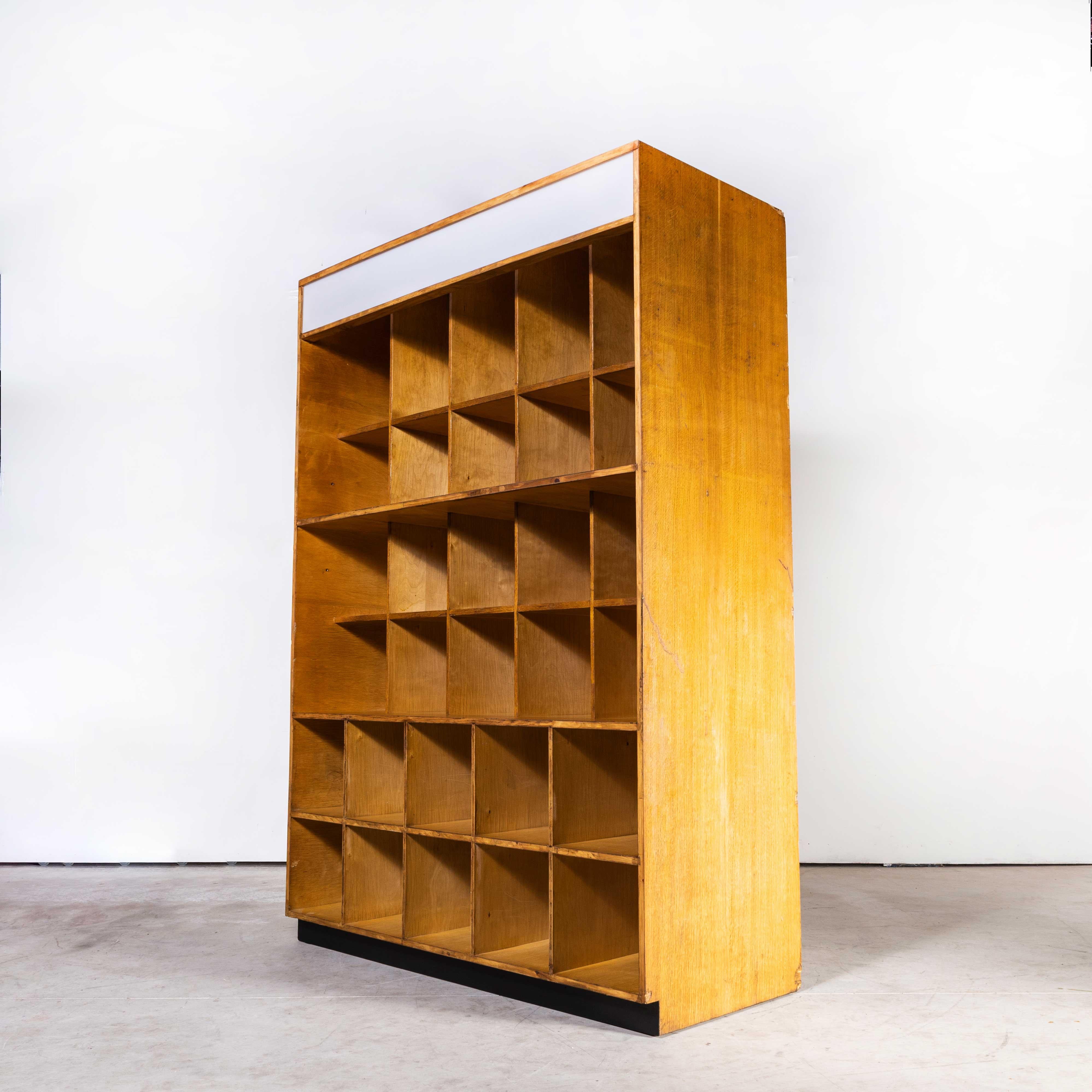 Mid-20th Century 1950's Large Haberdashery Pigeon Hole Shelving Unit