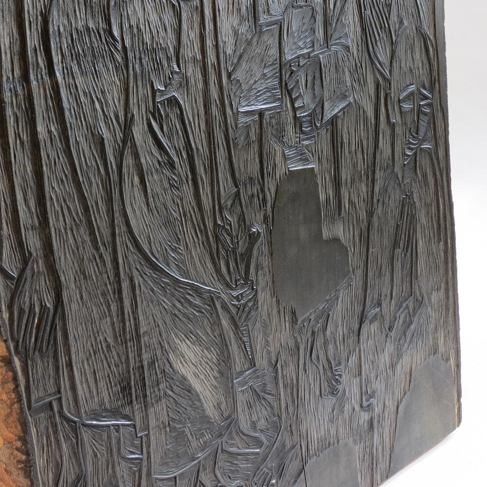 1950s large Woodcut Carved Wooden Print Block Christian Soul Pauline Jacobsen For Sale 1