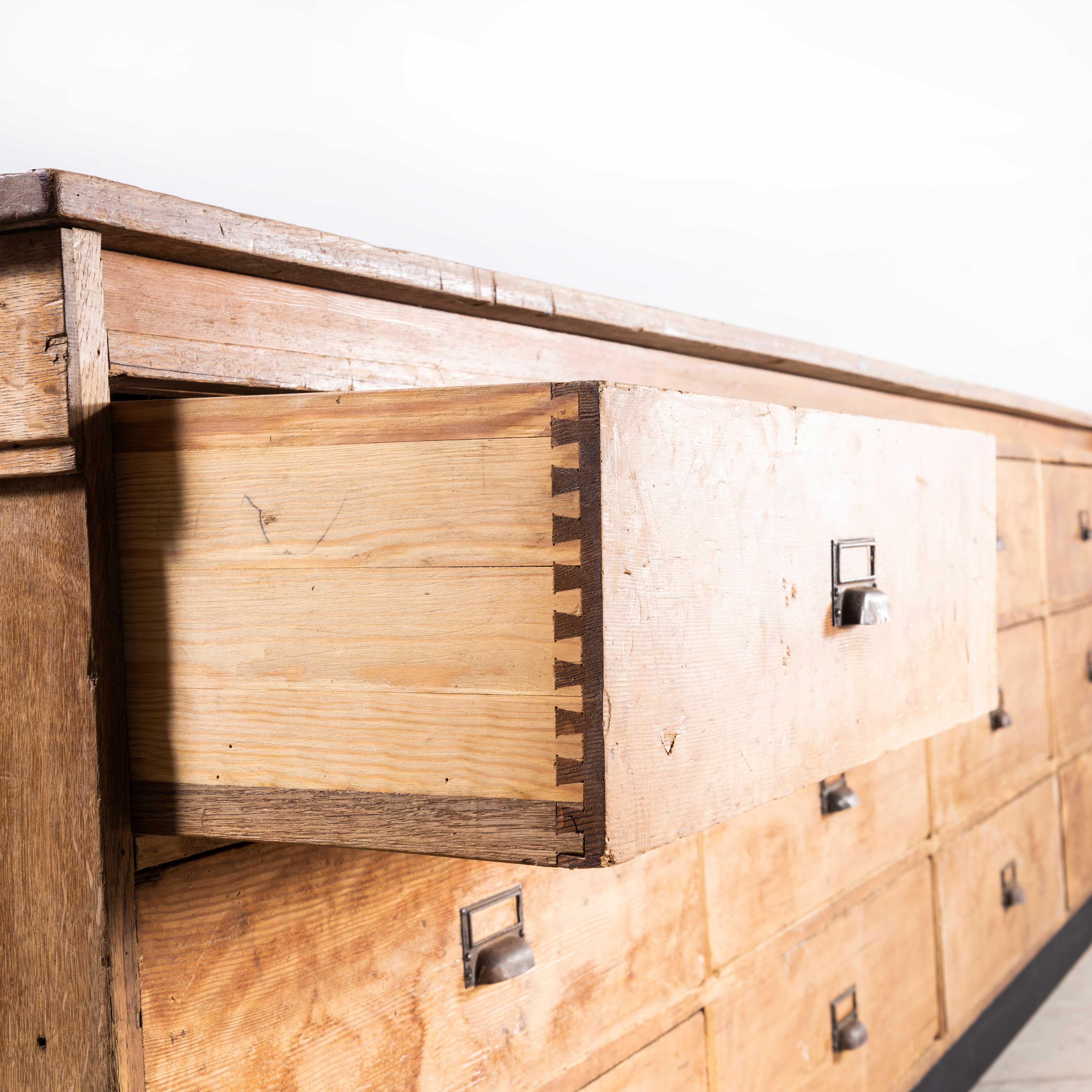 low pine chest of drawers