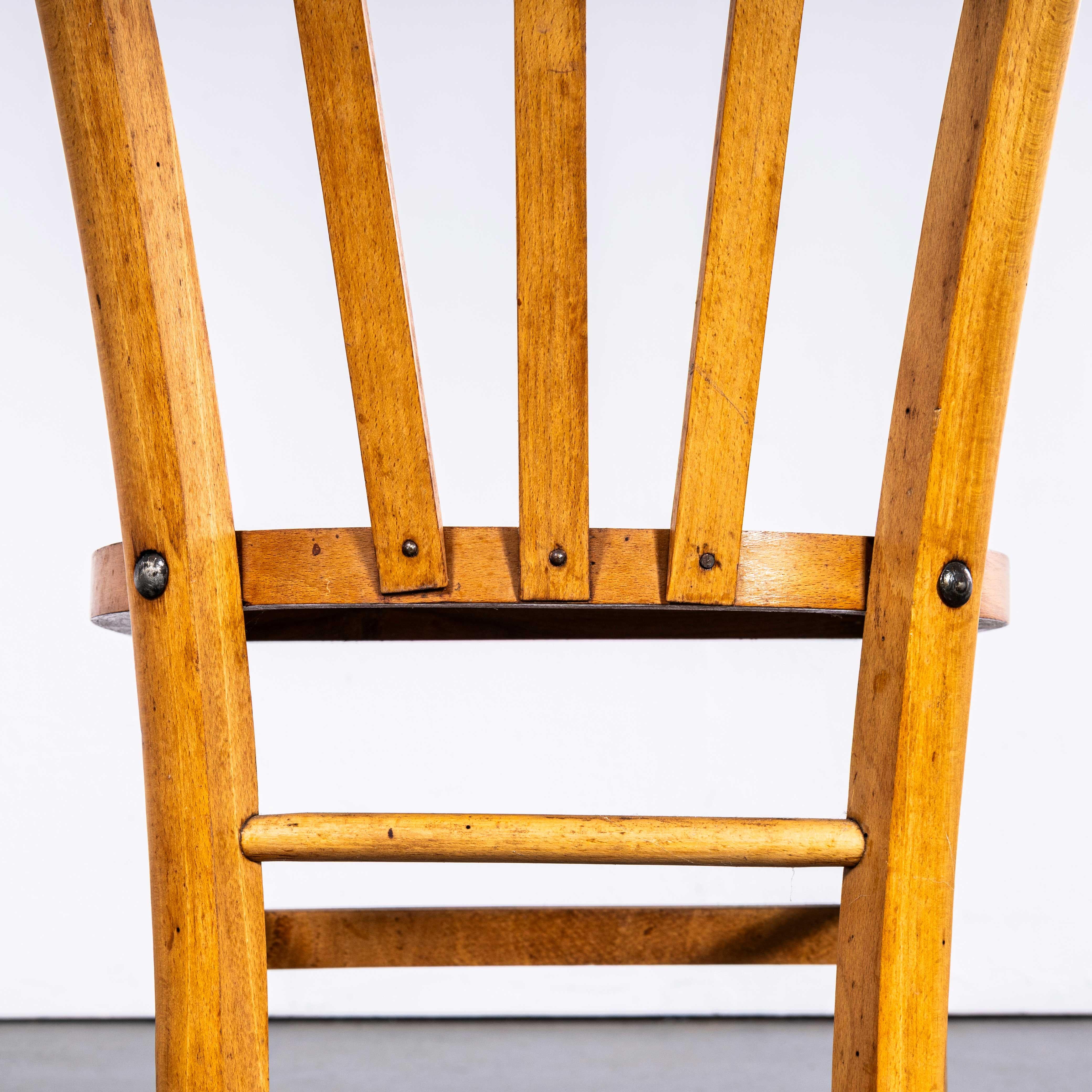 1950's Luterma Blonde Farmhouse Dining Chairs With Grill Backs - Set Of Four For Sale 1