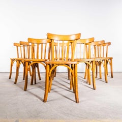 1950's Luterma Honey Oak Bentwood Grill Back Dining Chair - Set Of Eight