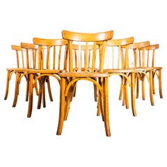 1950's Luterma Honey Oak Bentwood Grill Back Dining Chair - Set Of Eight