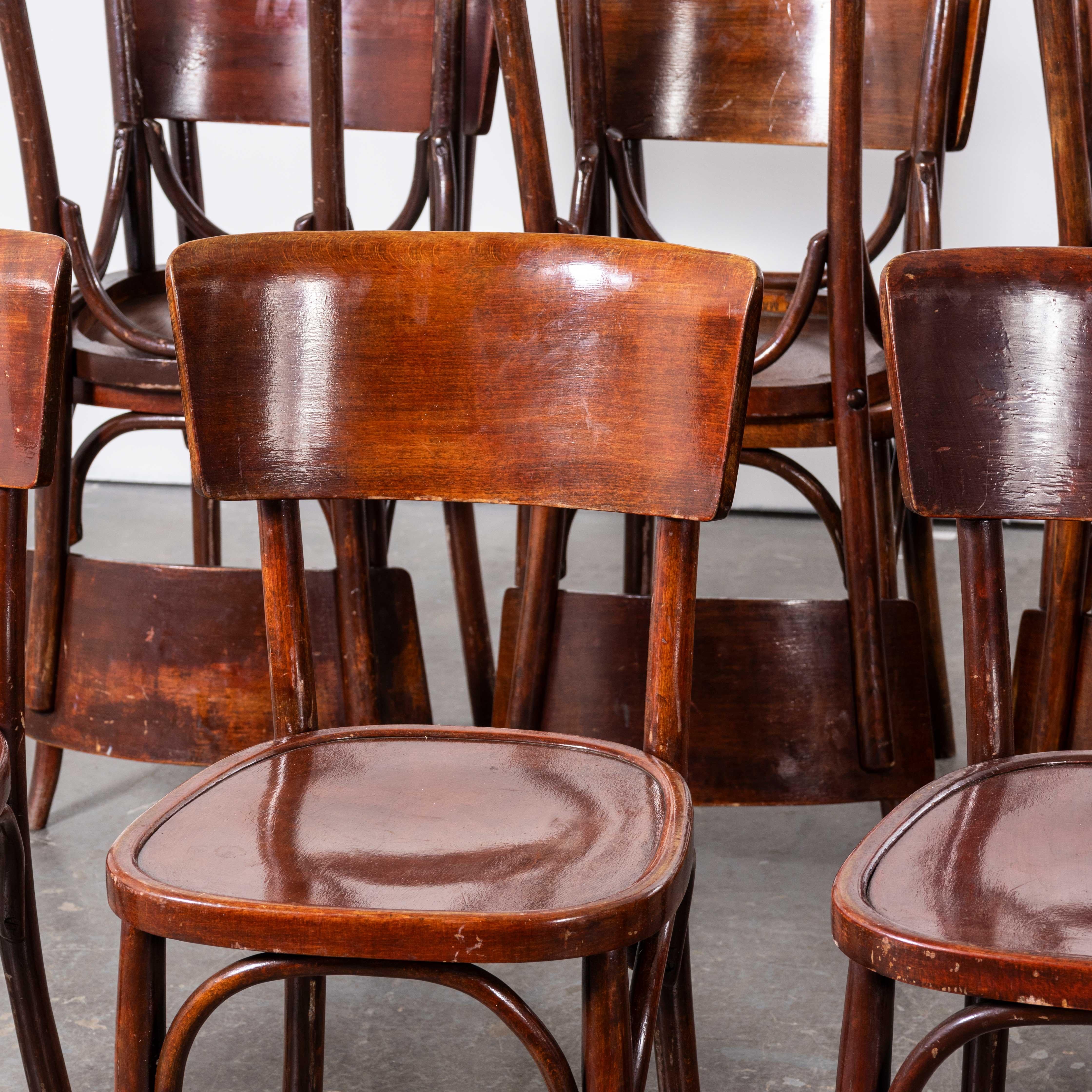 1950’s Mahieu Bentwood Dark Tan Dining Chairs – Set Of Twelve
1950’s Mahieu Bentwood Dark Tan Dining Chairs – Set Of Twelve. Classic early beech bistro chair made in France by the maker Mahieu. Not much is known of the history of Mahieu except they