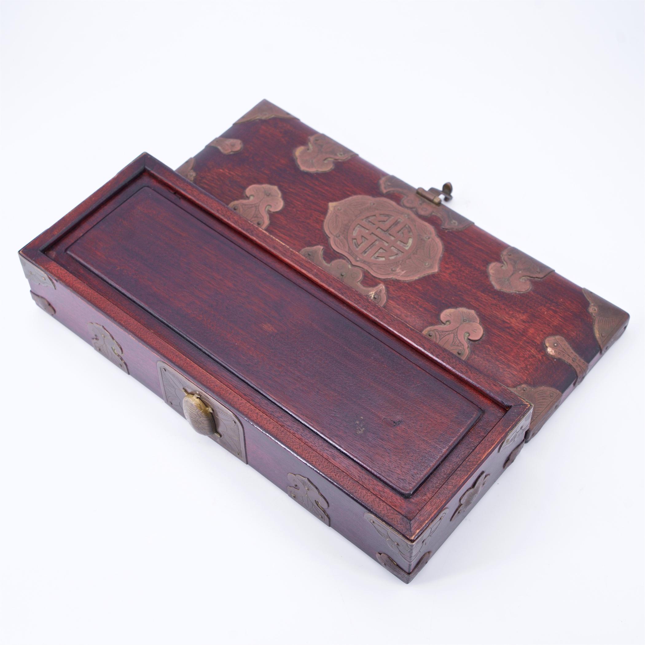 1950s Mid-Century Chinese Rosewood+Brass Turtle Hinged Jewelry Box Chinoiserie For Sale 3