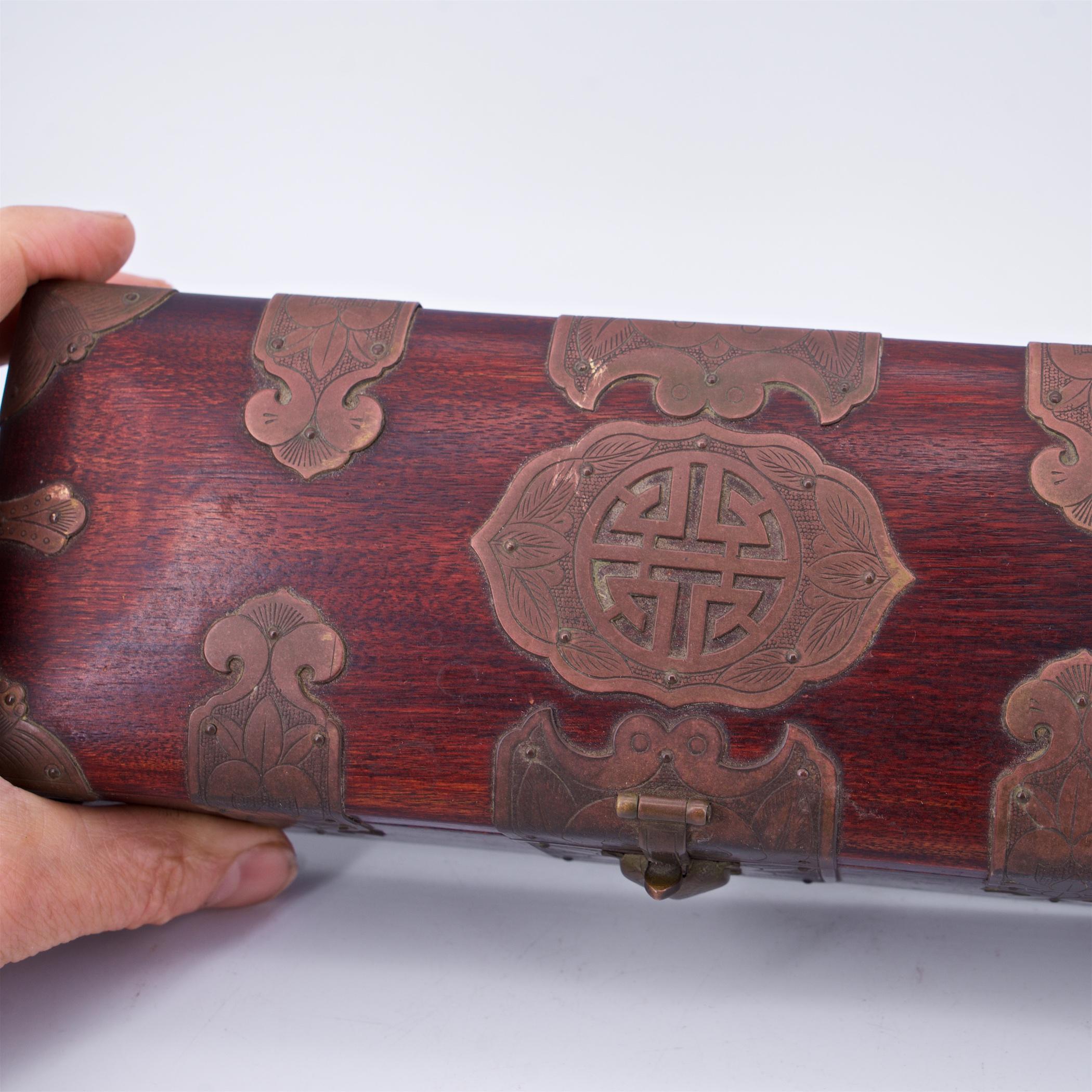 1950s Mid-Century Chinese Rosewood+Brass Turtle Heding Jewelry Box Chinoiserie en vente 2