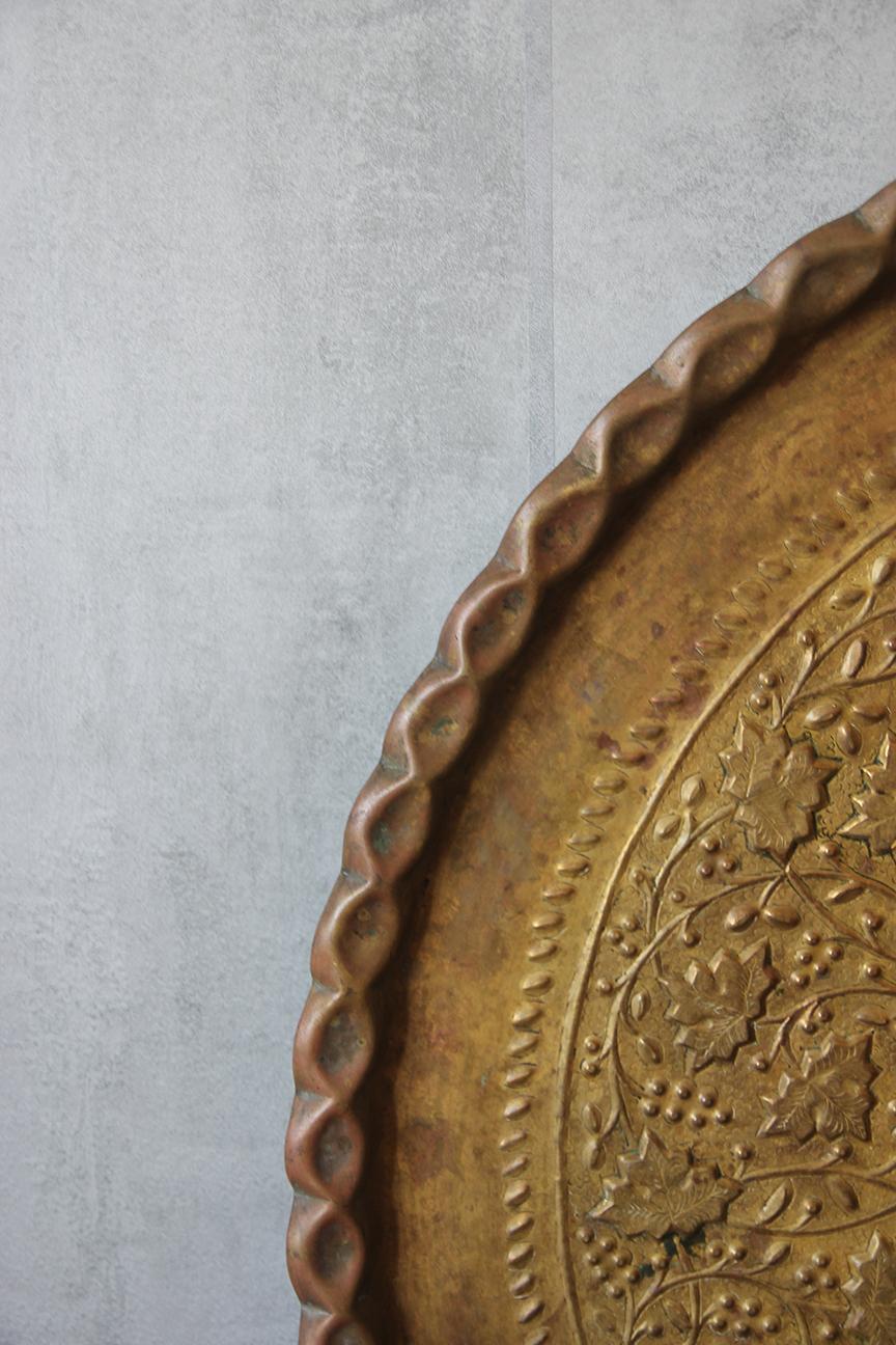 1950s Mid-Century Large Moroccan Tray Coffee Table For Sale 12