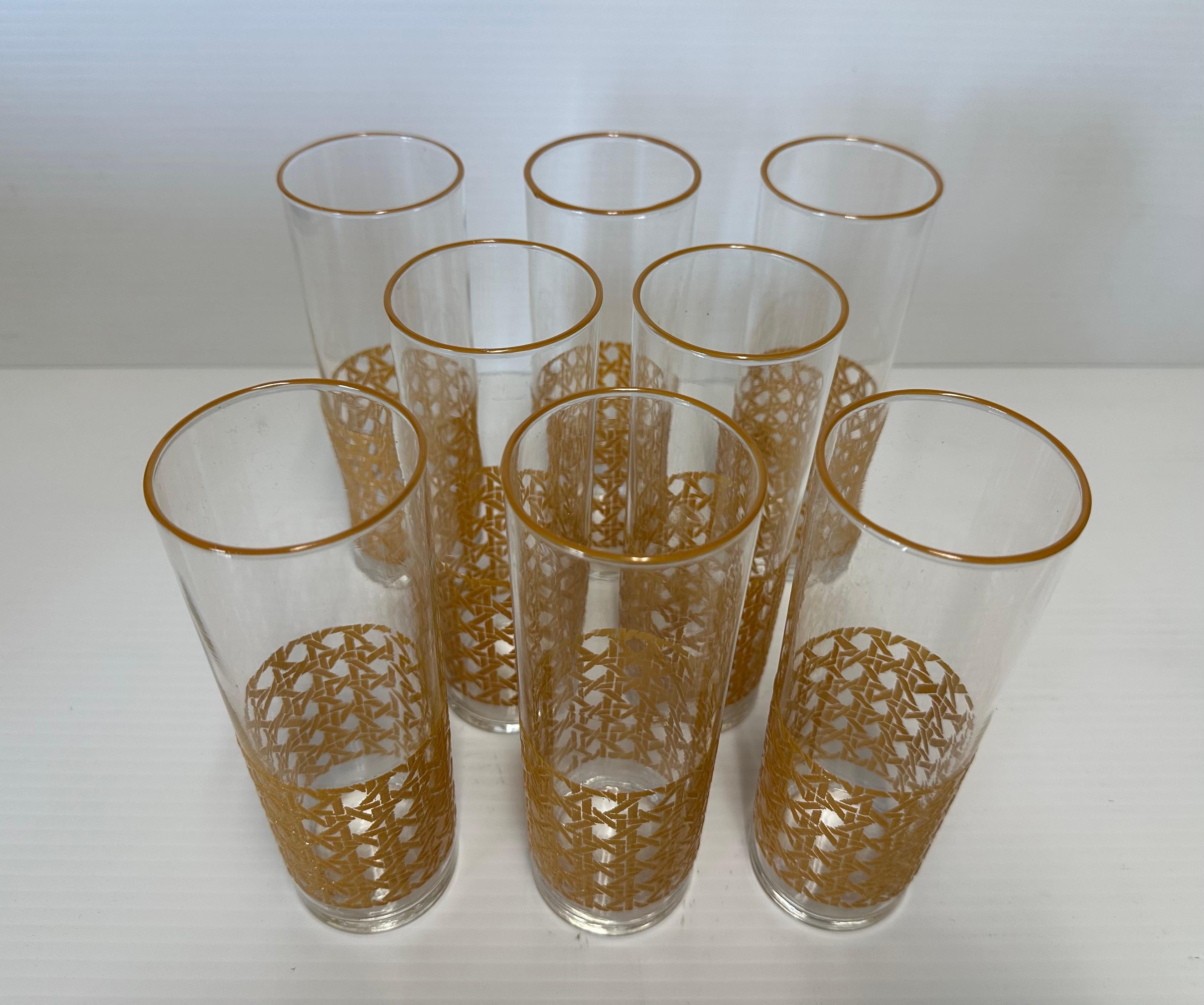 1950's Mid Century Libbey 