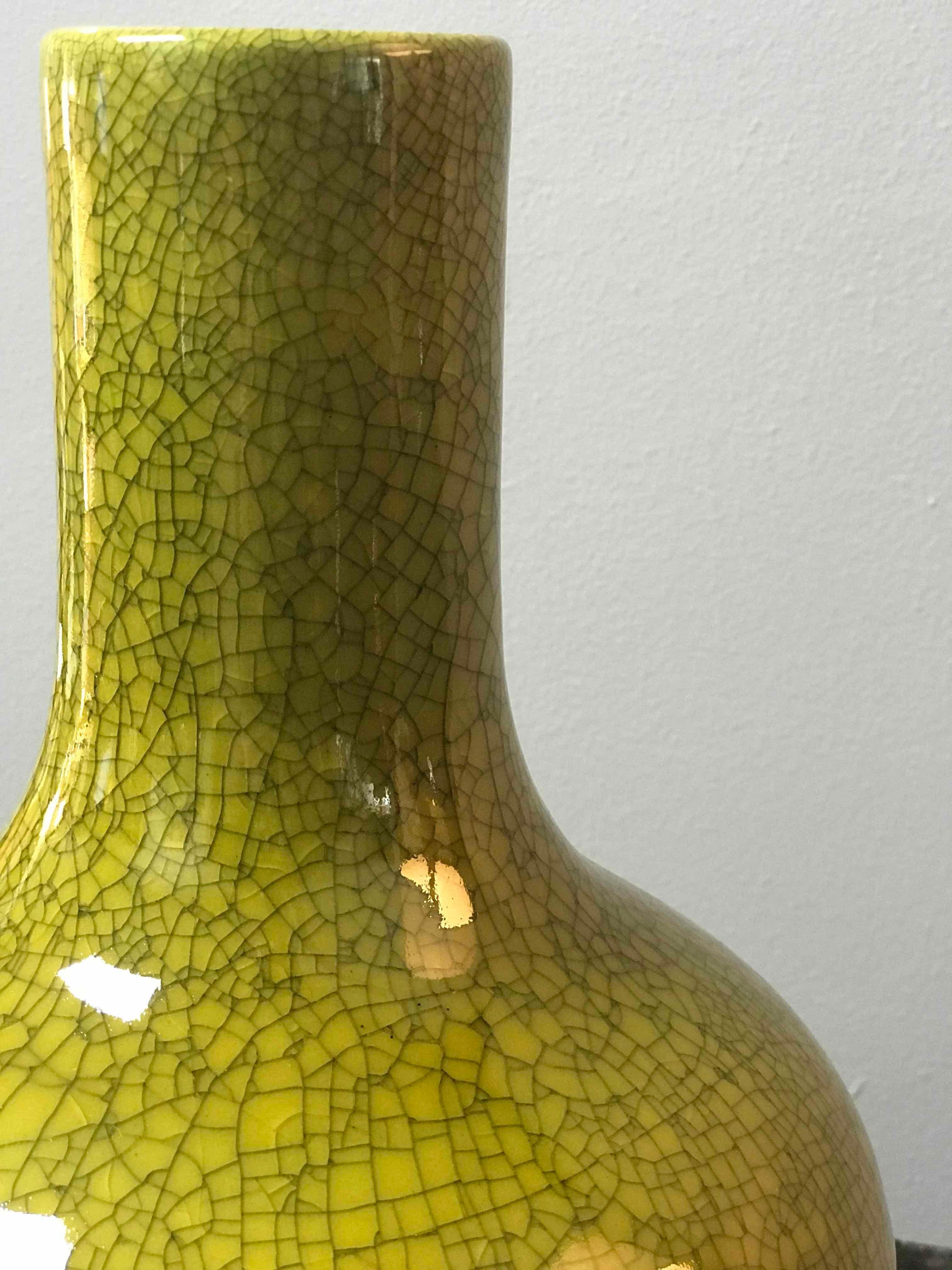 French 1950s Mid-Century Modern English Crackled and Glazed Vase