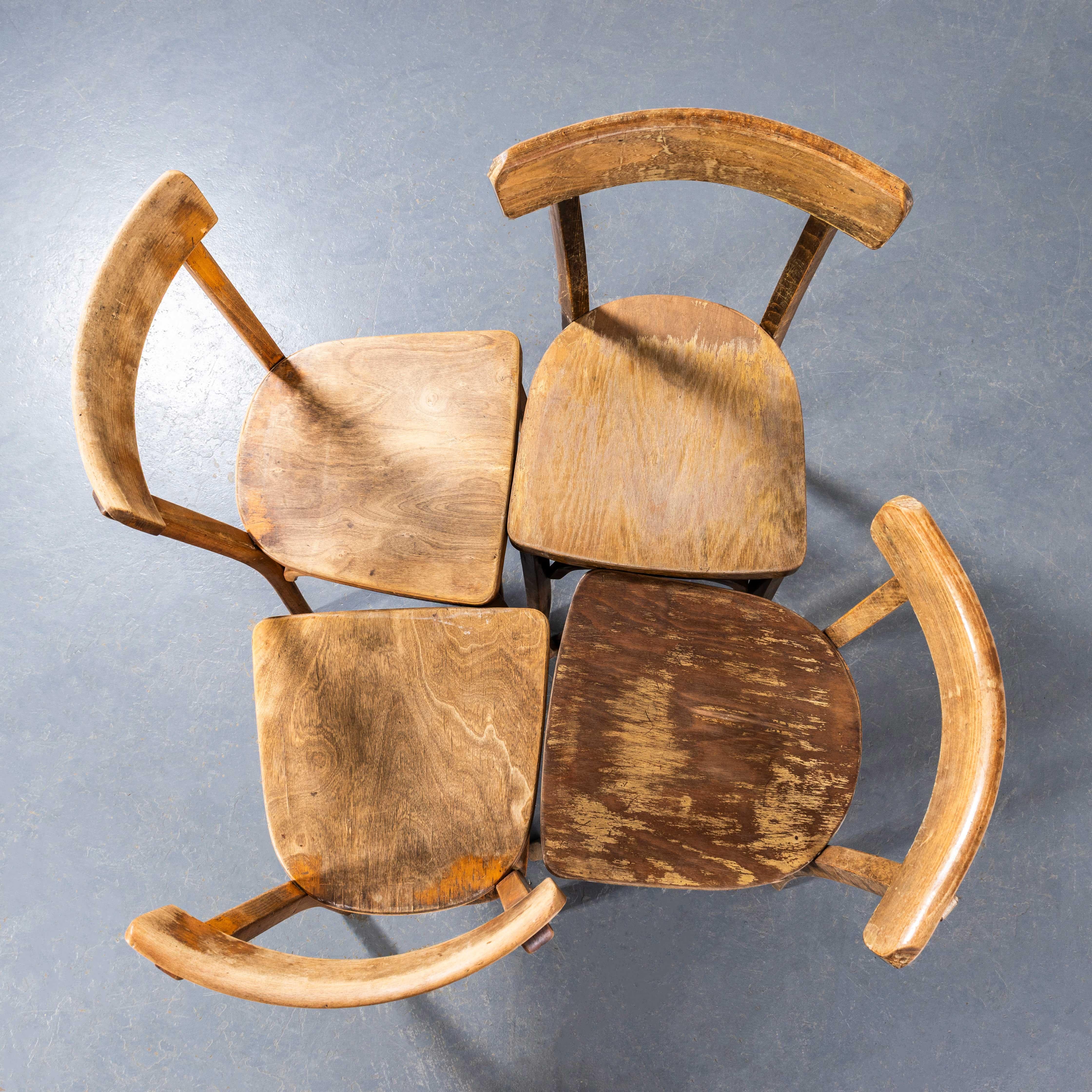 Silla de comedor de barra simple francesa de roble de mediados de los años 50 mediados del siglo XX en venta