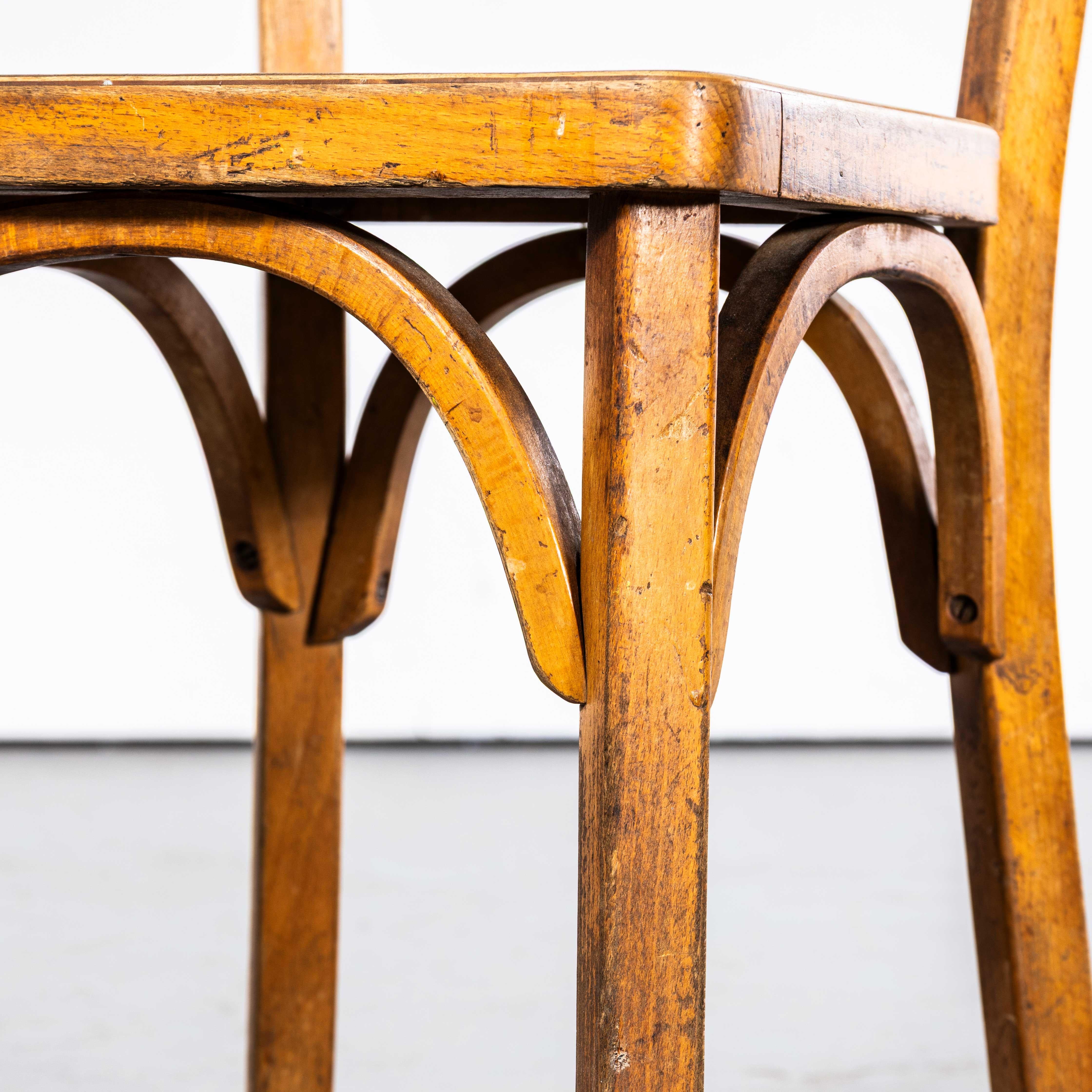 Silla de comedor de barra simple francesa de roble de mediados de los años 50 en venta 1