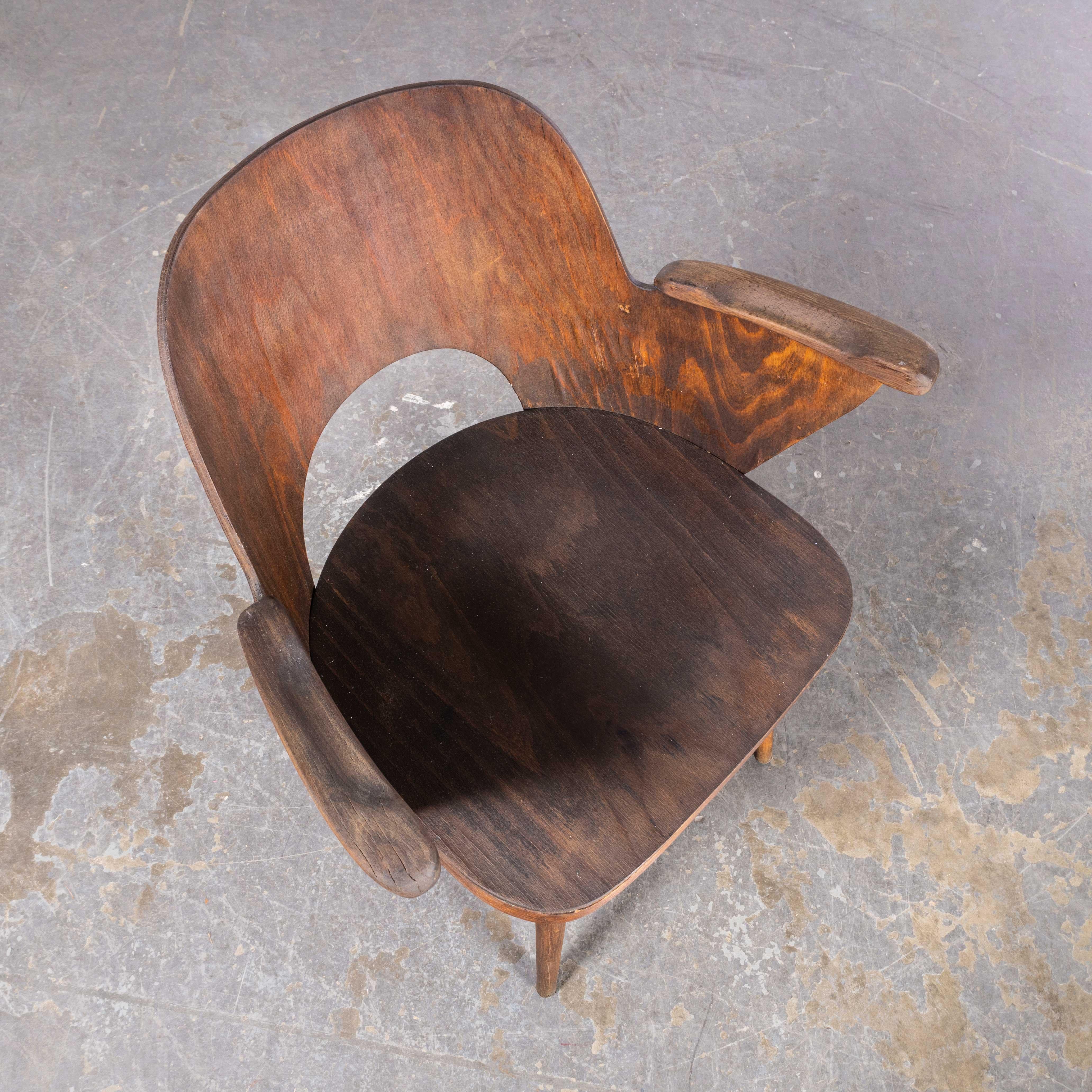 Czech 1950's Mid Oak Original Arm Chair - Oswald Haerdtl Model 515 For Sale
