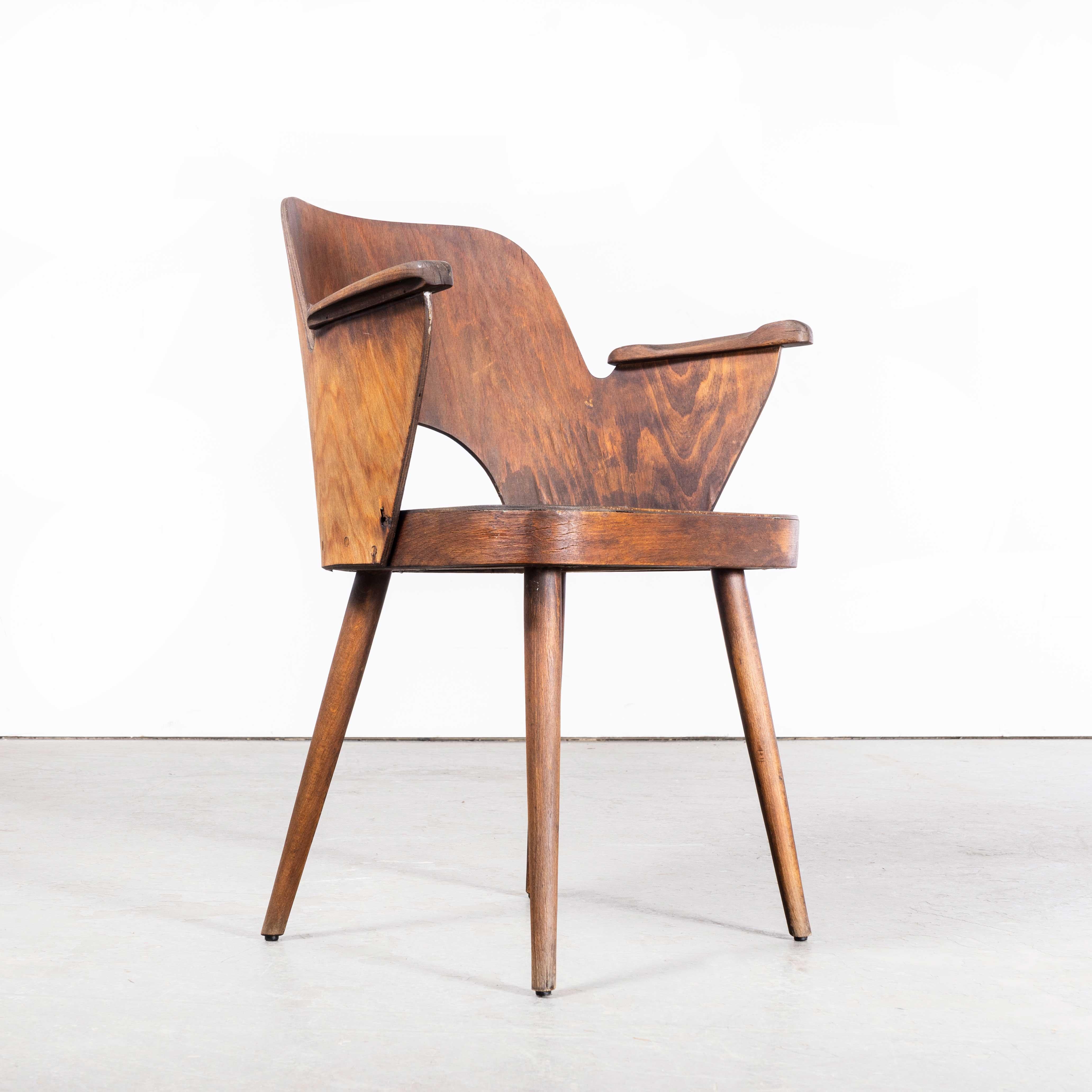 Mid-20th Century 1950's Mid Oak Original Arm Chair - Oswald Haerdtl Model 515 For Sale