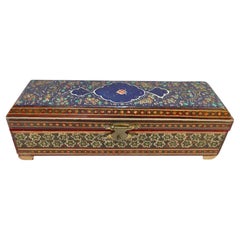 1950s Middle Eastern Moorish Inlaid Jewelry Trinket Mosaic Box