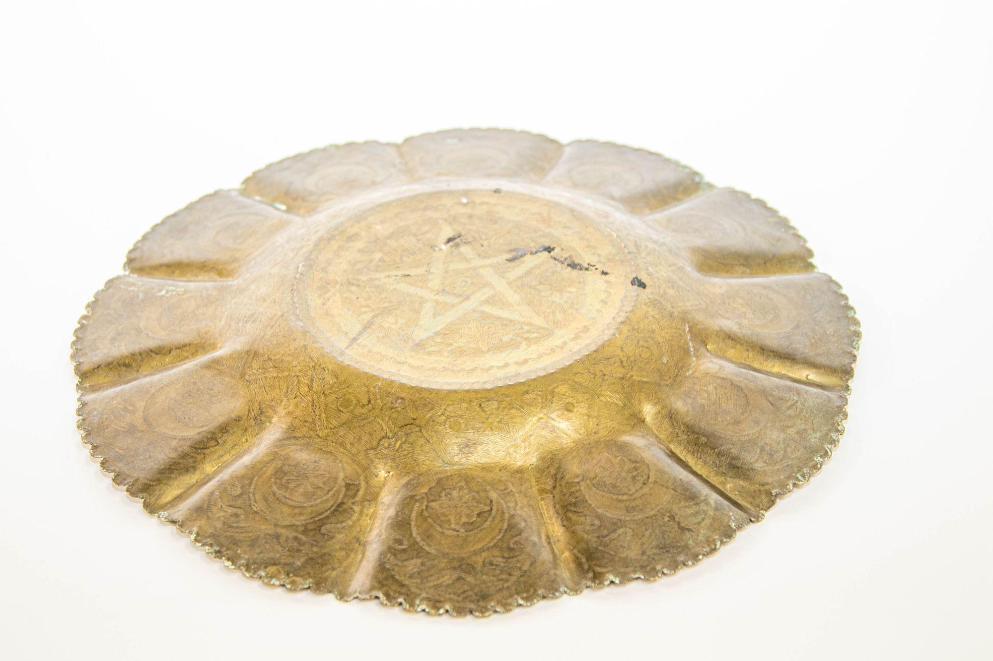 1950s Moroccan Brass Tray with Star and Moon Pattern 13 in. Diameter For Sale 8