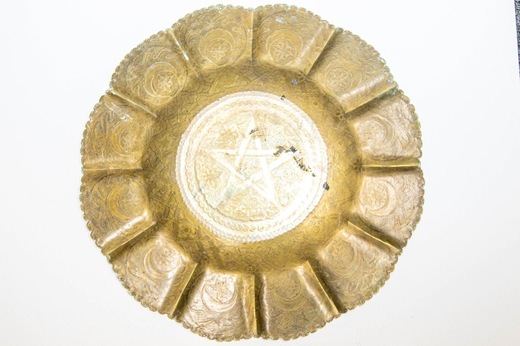 1950s Moroccan Brass Tray with Star and Moon Pattern 13 in. Diameter For Sale 2