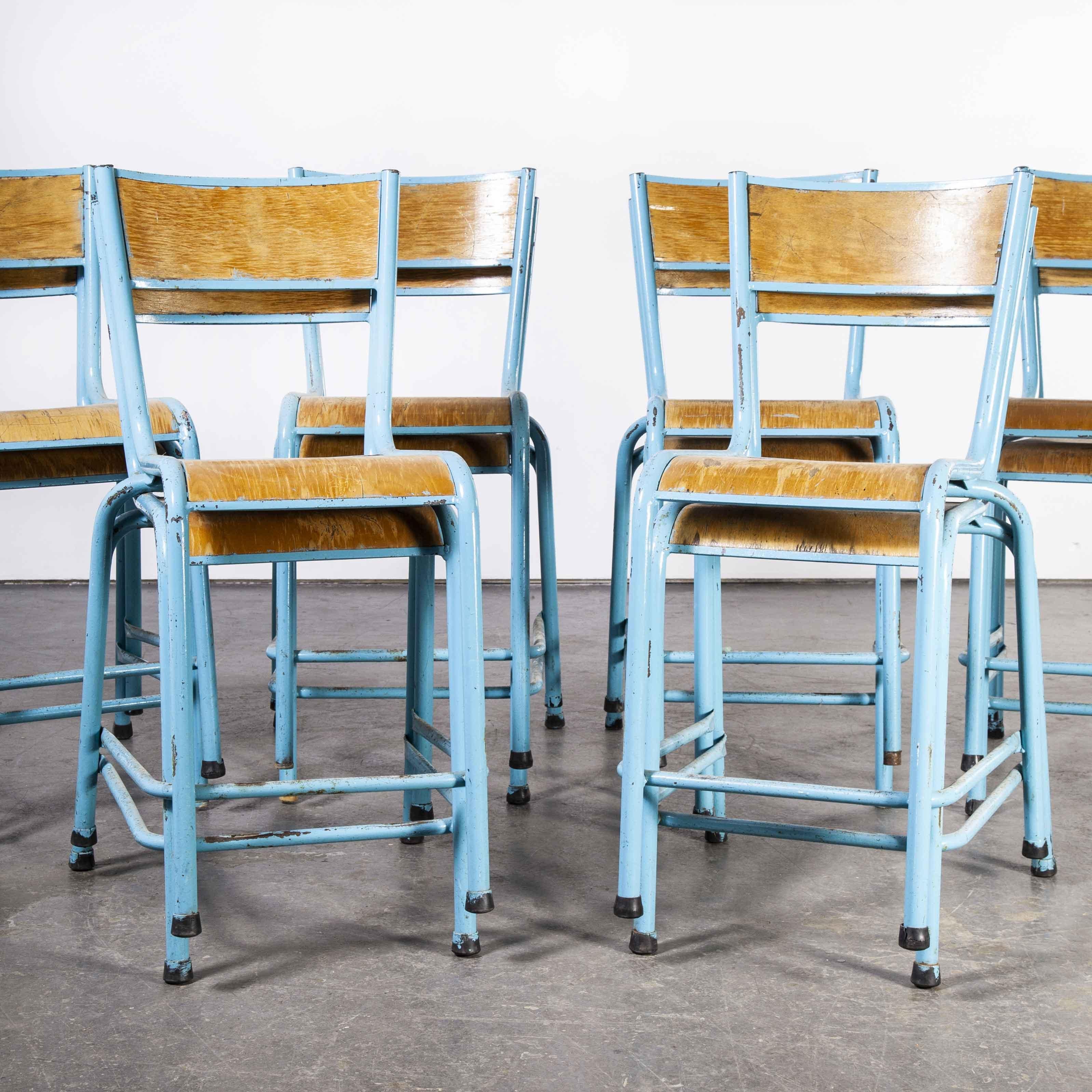 Birch 1950s Mullca High Laboratory Stacking Dining Chairs, Blue, Set of Twelve For Sale
