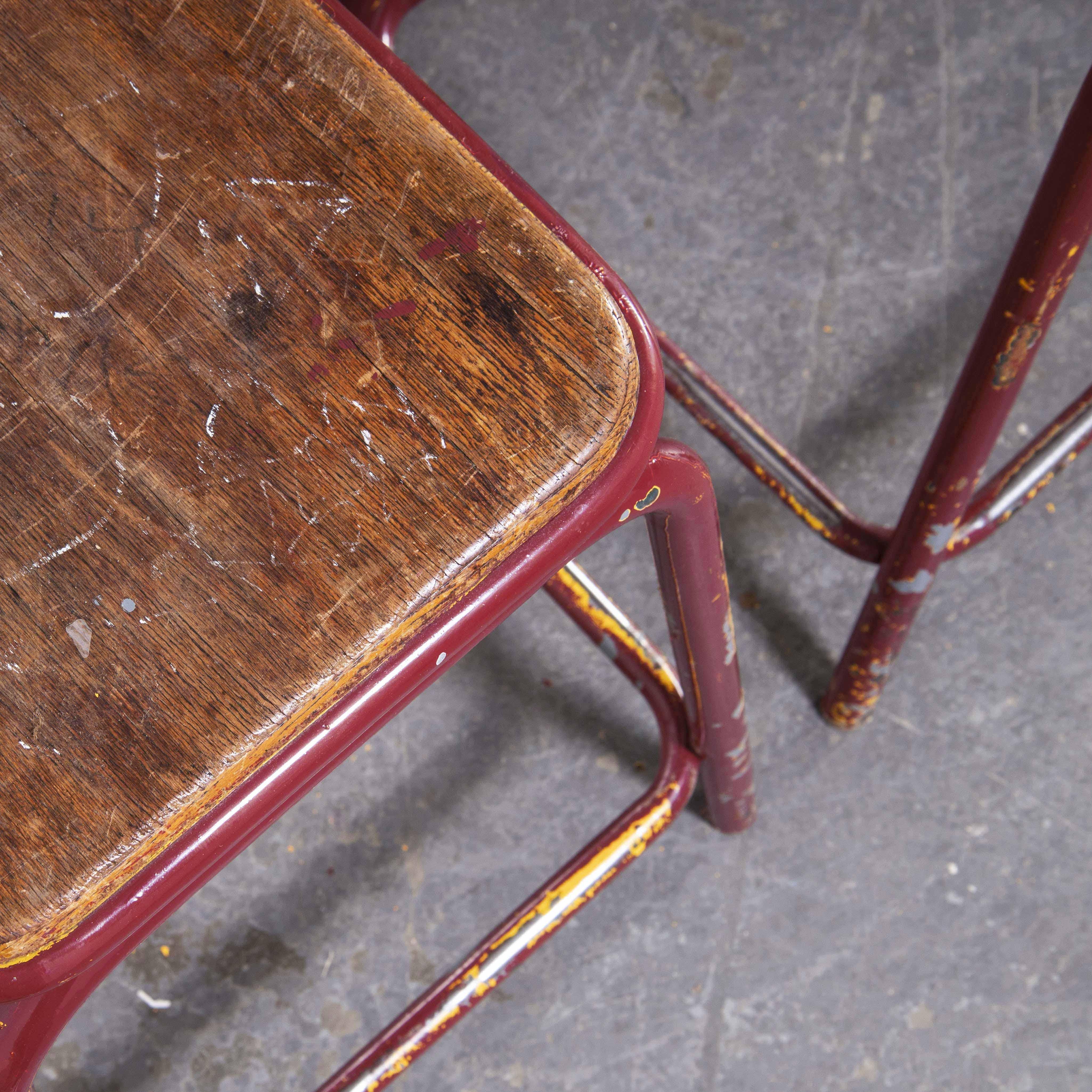 1950?s Mullca industrial French stacking red stools – set of four
1950?s Mullca industrial French stacking red stools – set of four. We are huge fans of the French company Mullca and these wonderful stools in wonderful aged condition, are getting