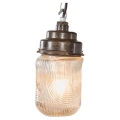 1950's New Old Stock Striped Mottled Cylinder Pendant Lamps - Single Lamp