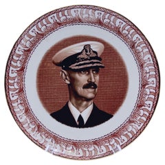 1950s Norwegian King "Haakon VII" Commemorative Plate With Viking Ship Pattern