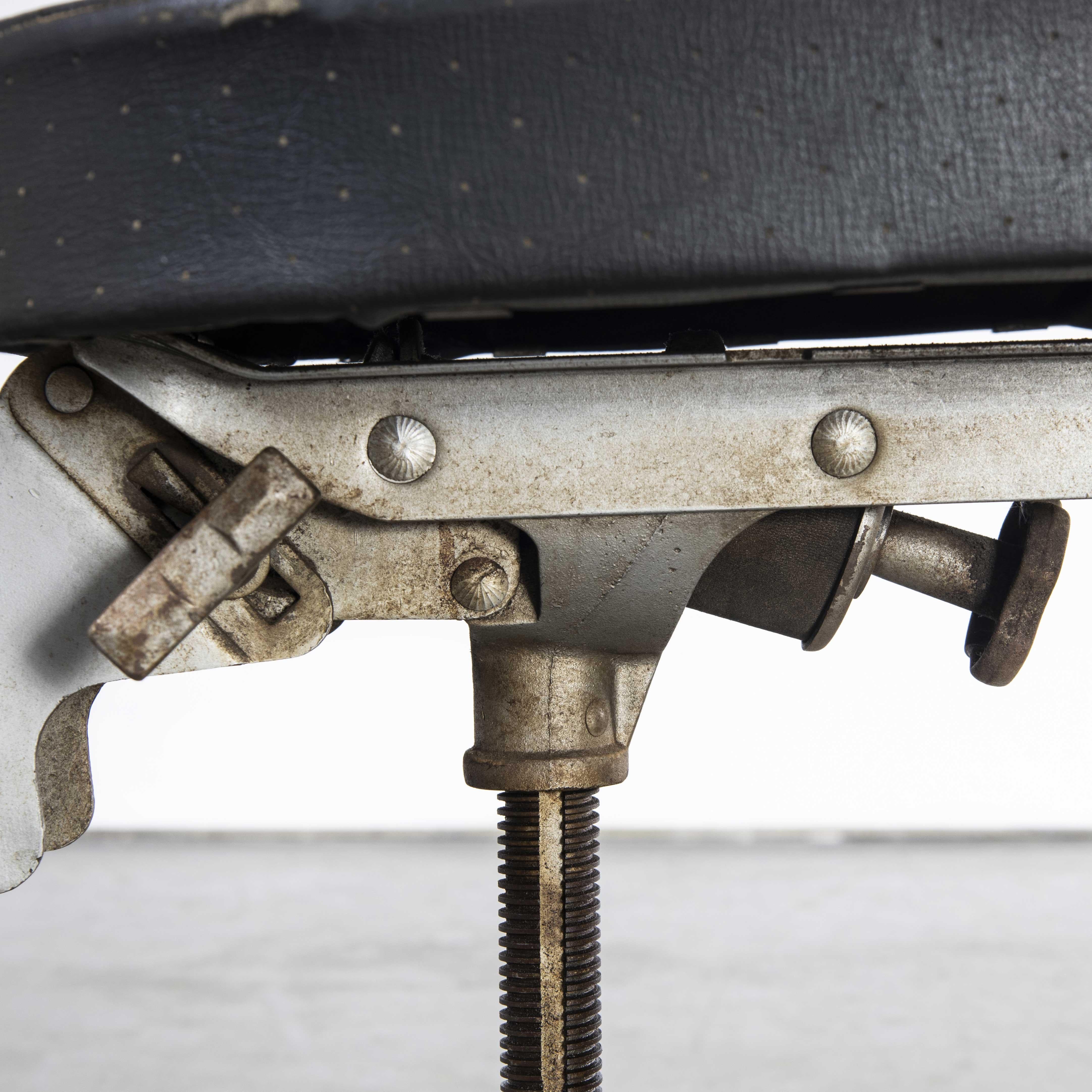 vintage office chair