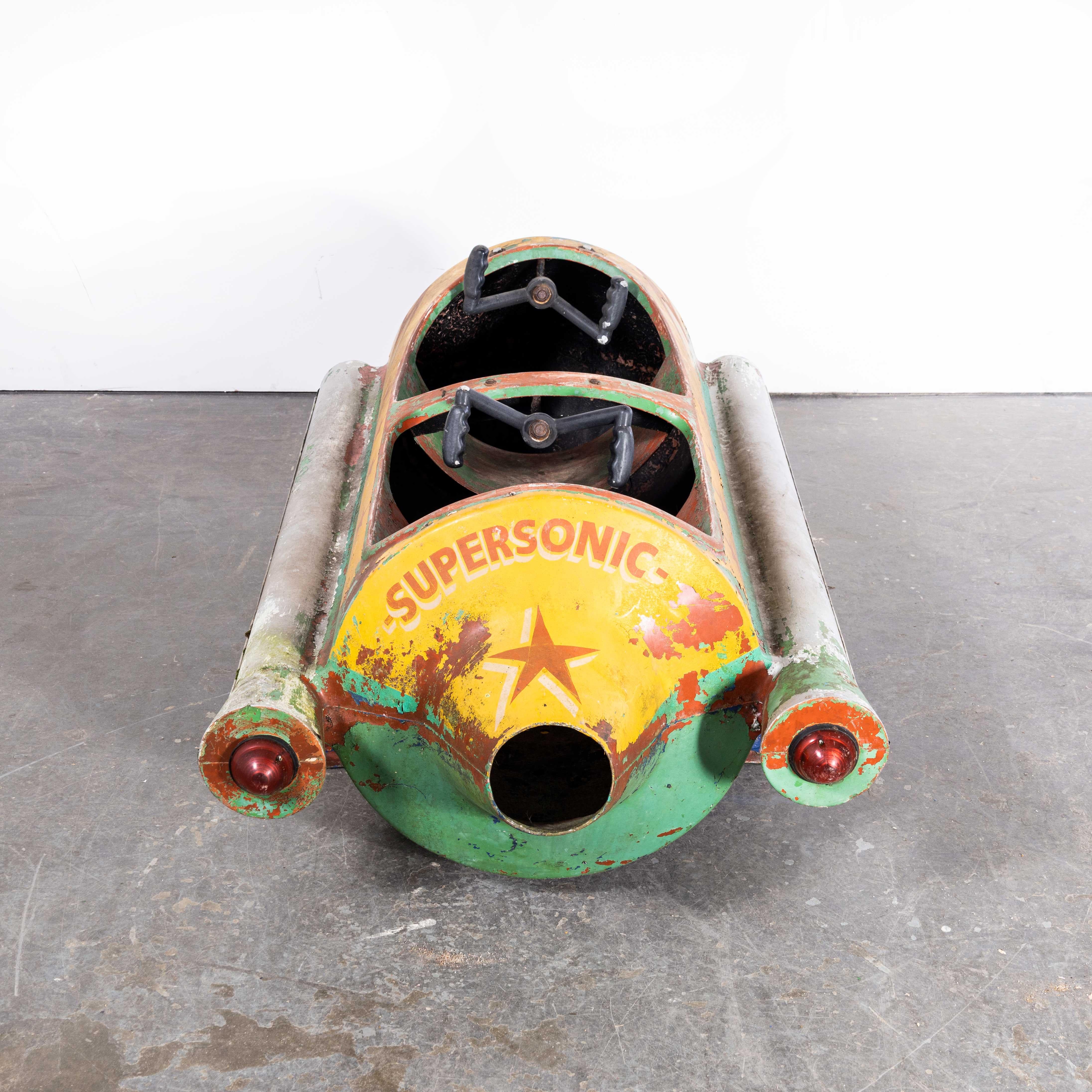 English 1950s Original Fairground Rocket Ride - Hand Painted