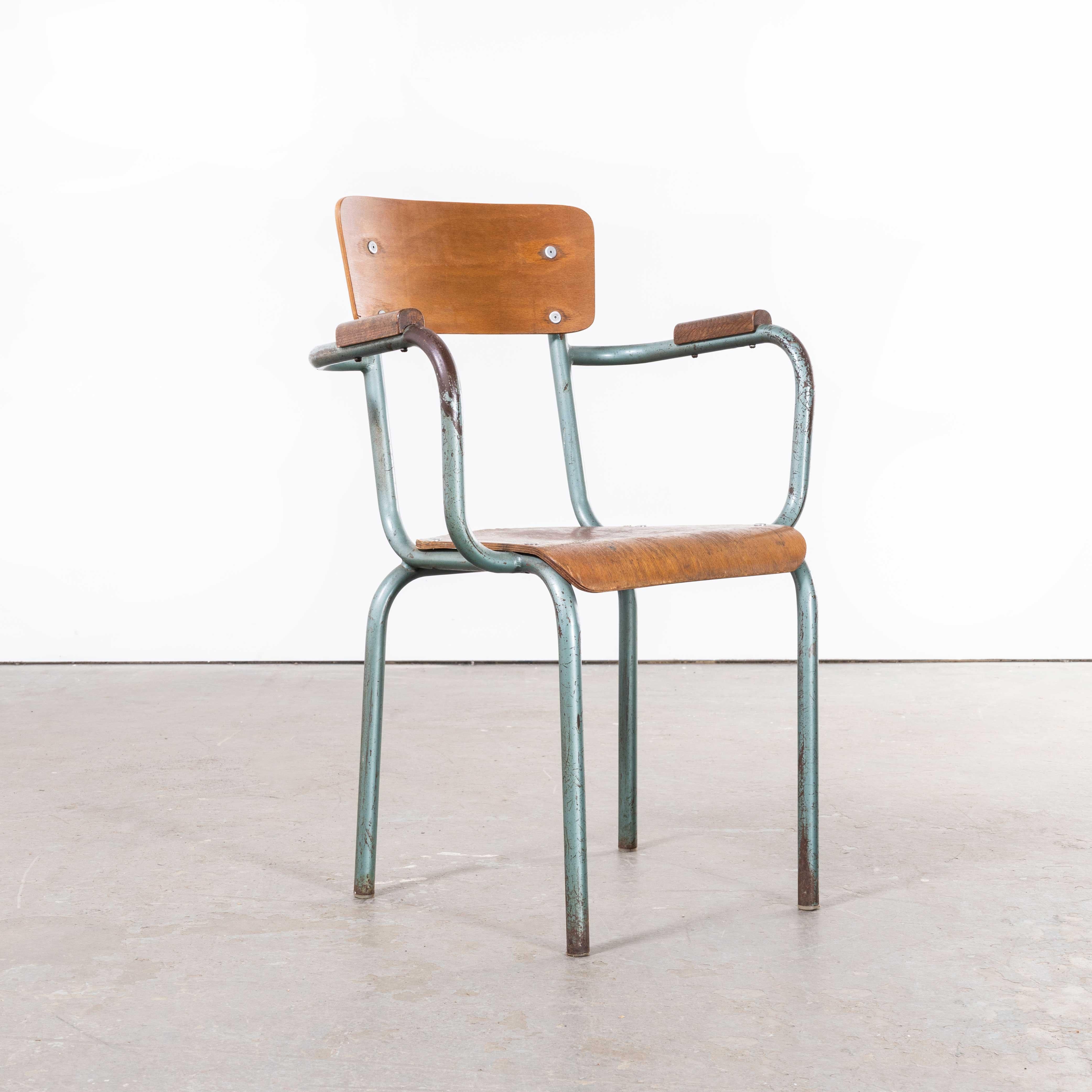 1950s Original French Mullca armchair – desk chair
1950s Original French Mullca armchair – desk chair. One of our most favourite chairs, in 1947 Robert Muller and Gaston Cavaillon created the company that went on to develop arguably the most famous