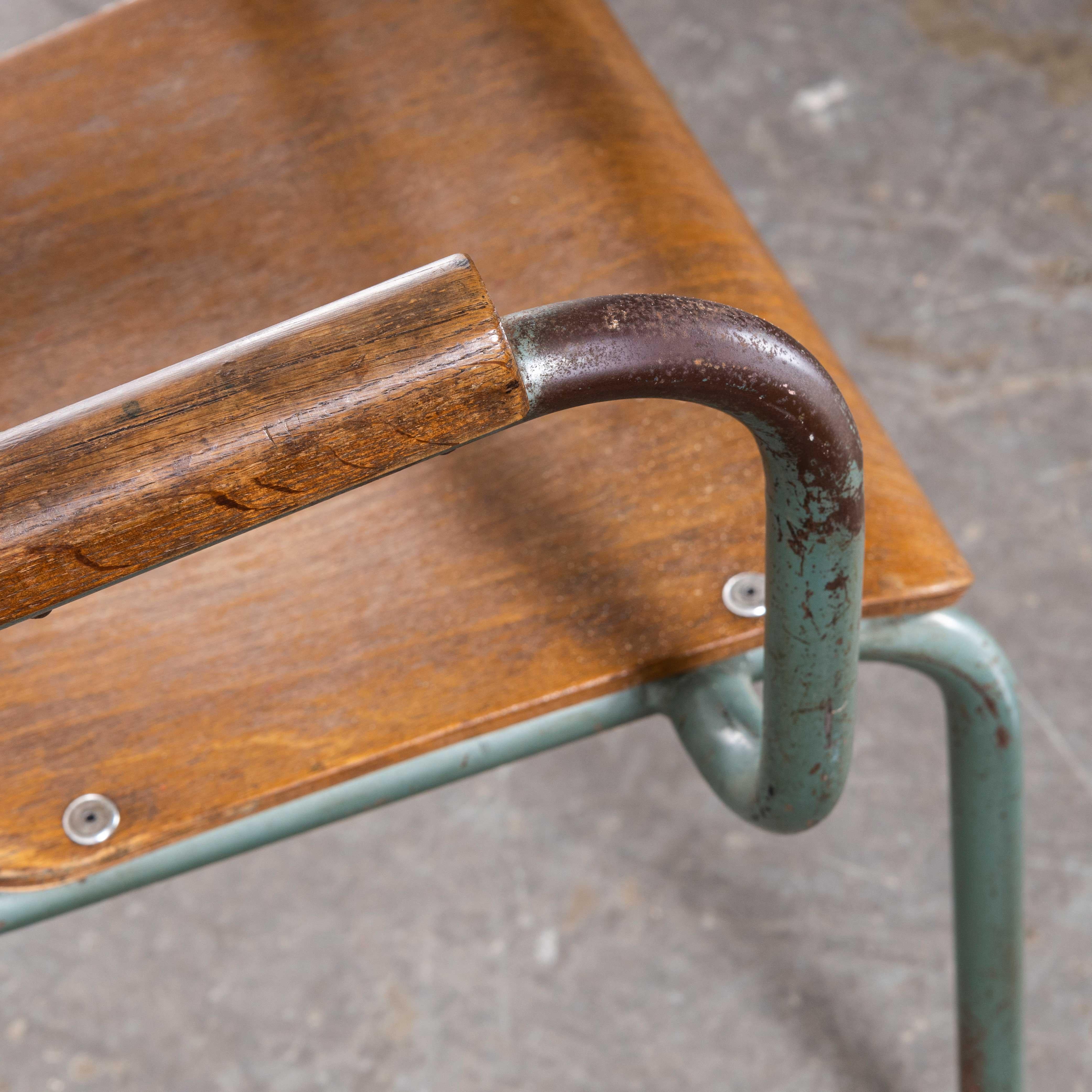 Bouleau Origine française des années 1950  Fauteuil Mullca - Chaise de bureau en vente