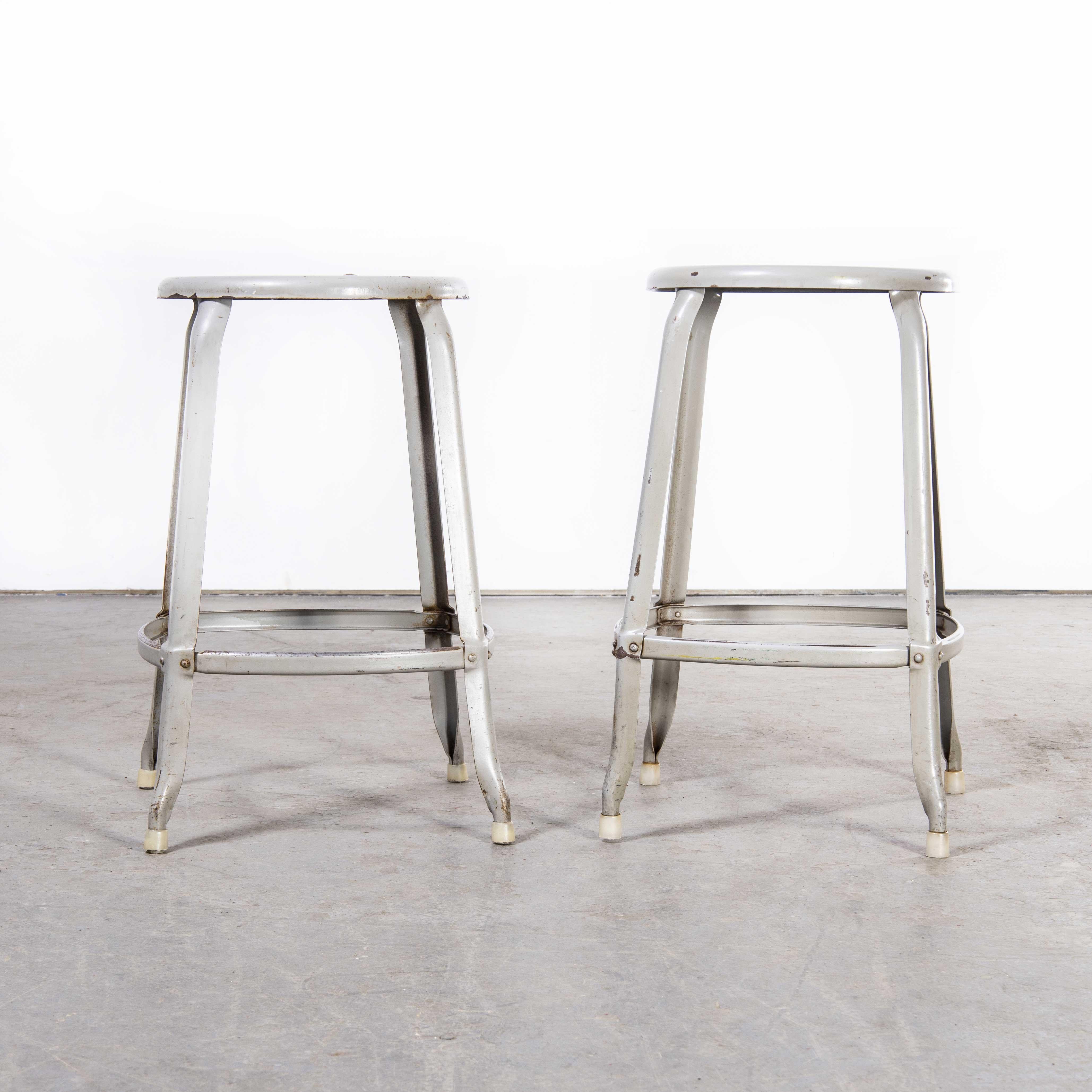 1950's Original Industrial Nicolle Stacking Stools, Pair For Sale 1