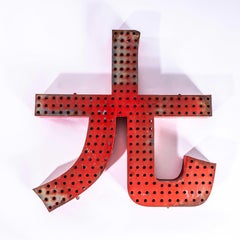 1950’s Original Large French Metal Shop Signage Letters – Perforated Red Special