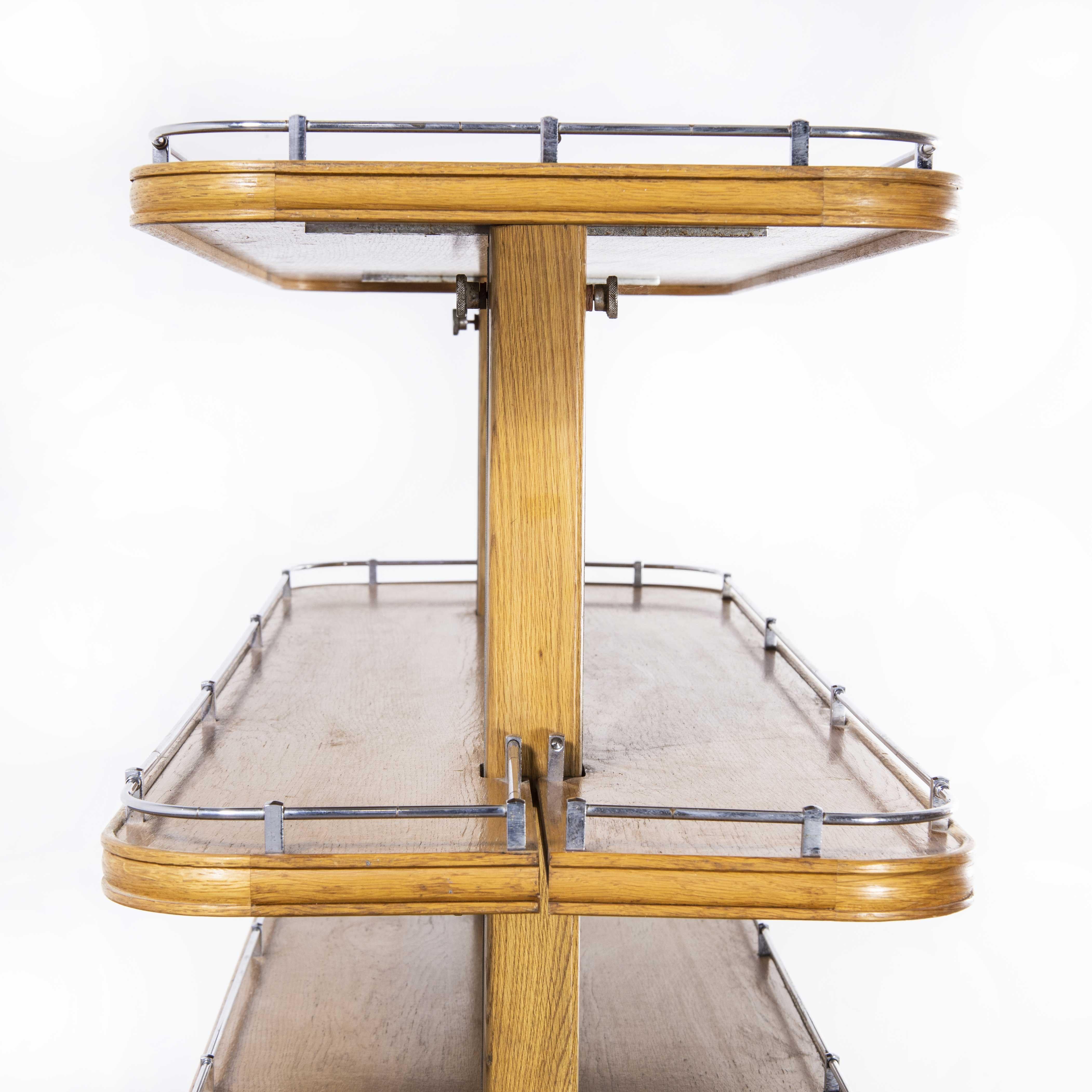 Mid-20th Century 1950's Original Mid Floor Haberdashery Display Shelving Stand, 'Model 1251'