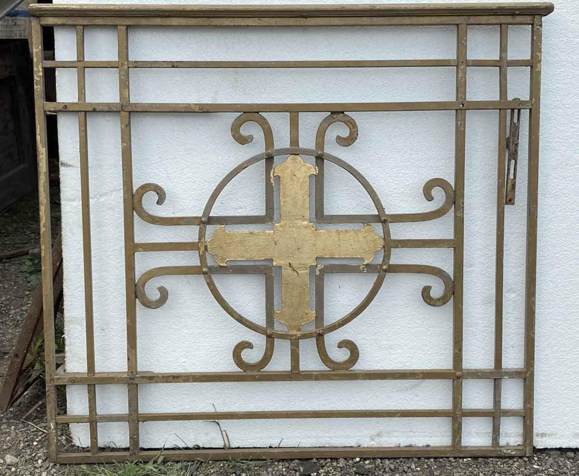American 1950s Pair of Antique Steel Altar Gates Done in a Brass and Gold Finish