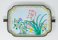 1950s Pair of Bronze Enameled Asian Trays