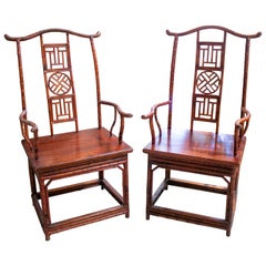 1950s Pair of Chinese Oriental Bamboo Armchairs