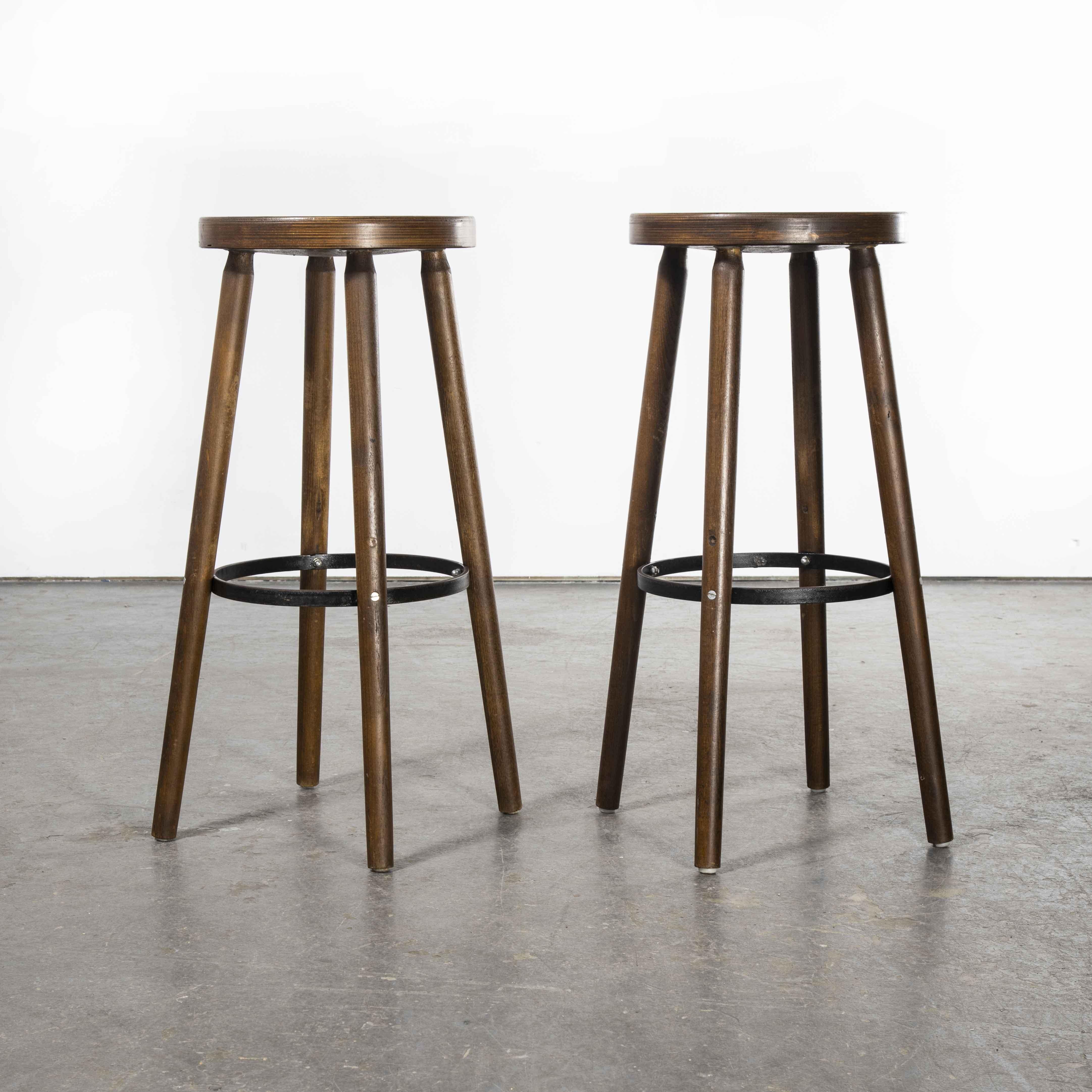 Mid-20th Century 1950's Pair of French Simple Walnut Bar Stools