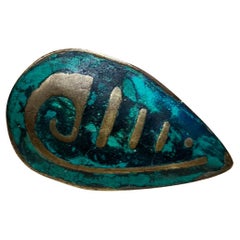 Pepe Mendoza Revive Mayan Teardrop Pull Doorknob Malachite Brass Mexican Modern