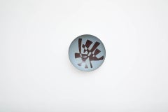 1950's Plateelbakkerij Zuid Hanging Blue/Brown Ceramic Bowl with Abstract Design