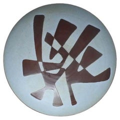 1950's Plateelbakkerij Zuid Hanging Blue/Brown Ceramic Bowl with Abstract Design