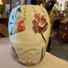 1950s Pucci Style Hand-Crafted Polycrome Ceramic Italian Vase