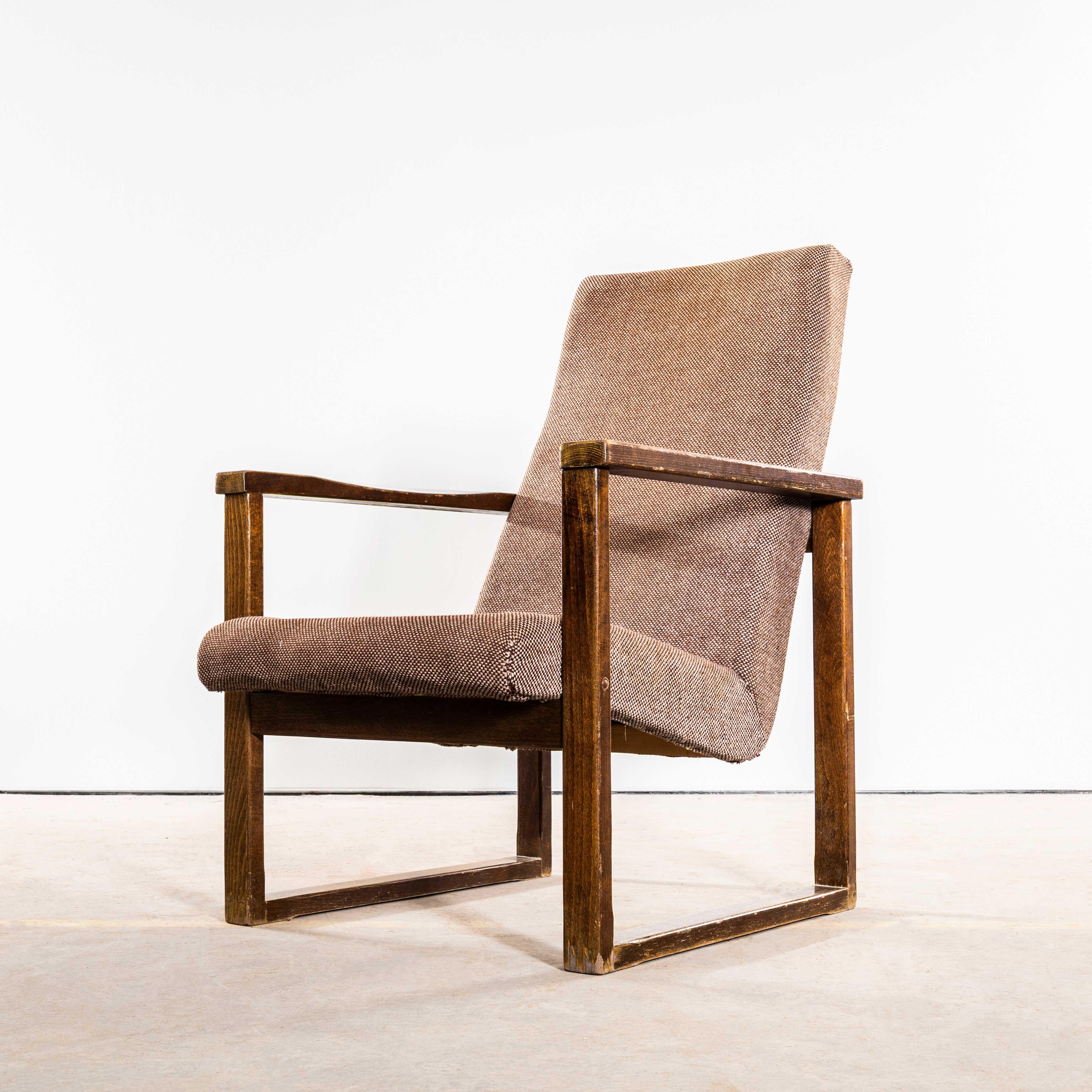 Czech 1950's Re-Upholstered Cube Armchair For Sale