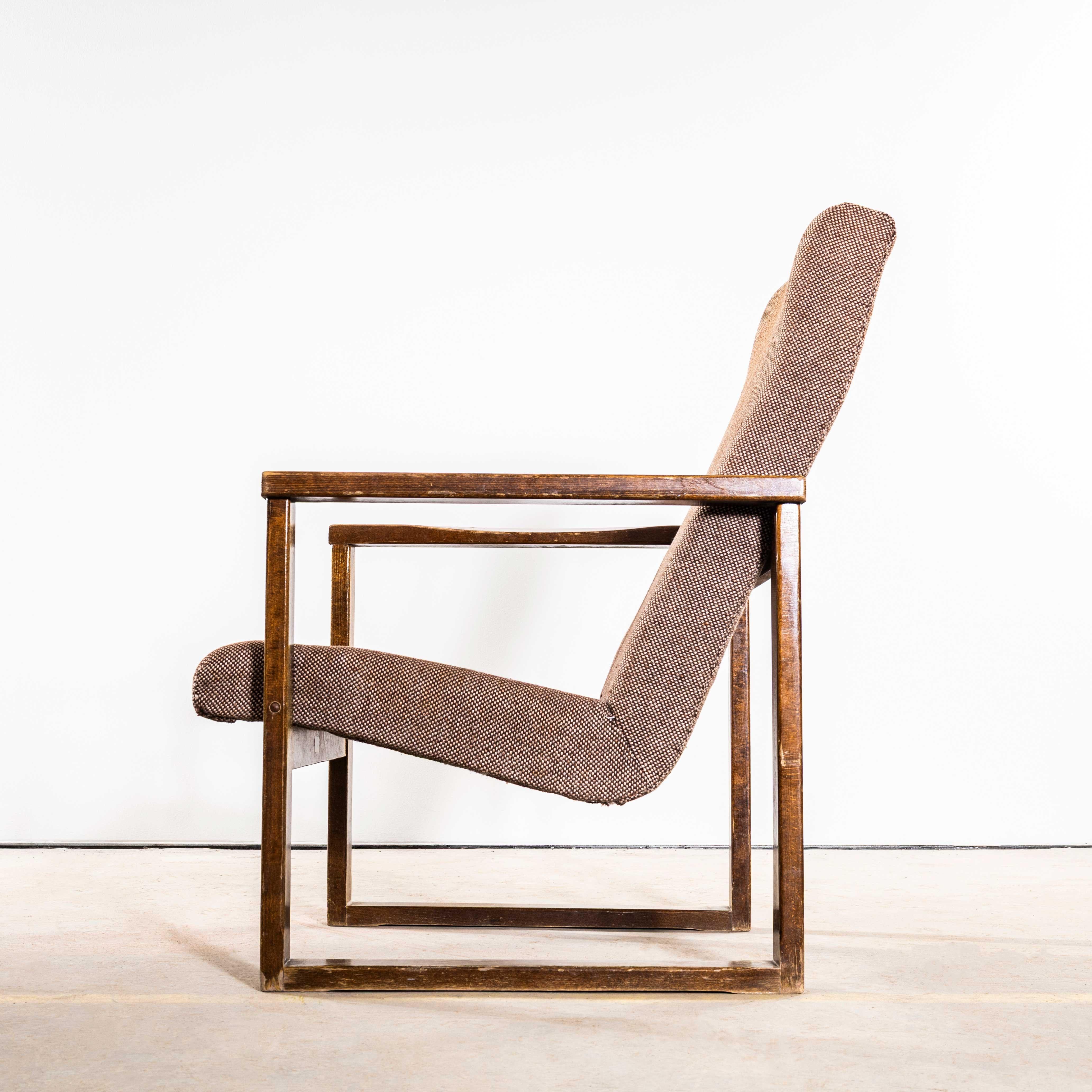 Textile 1950's Re-Upholstered Cube Armchair For Sale