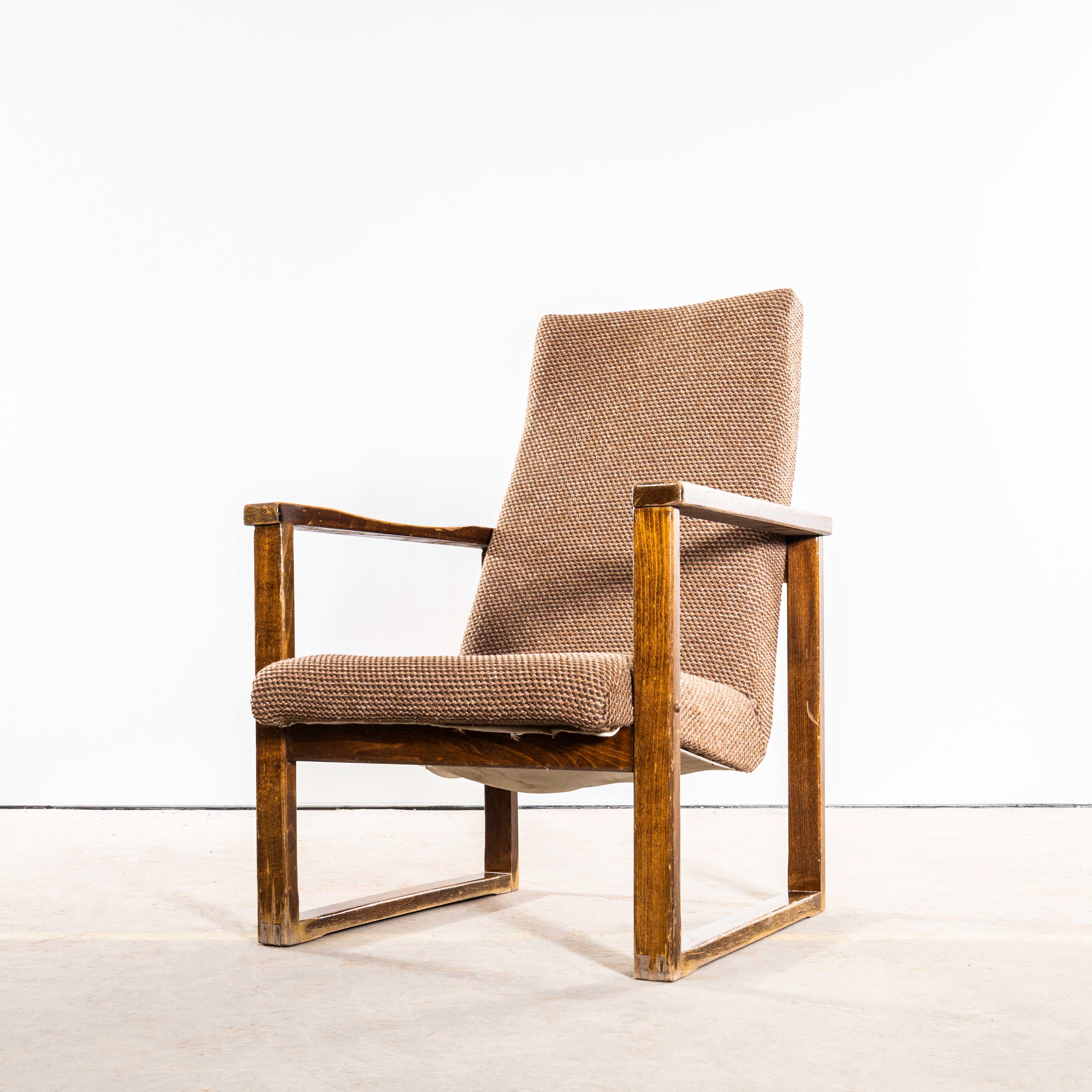 1950’s Reupholstered Cube Armchair – Single Chair. 
Sourced direct in the Czech republic these mid century chairs are made with strong oak frames and the original slung seats. The frame is oak throughout and the arms have been cleaned and waxed but