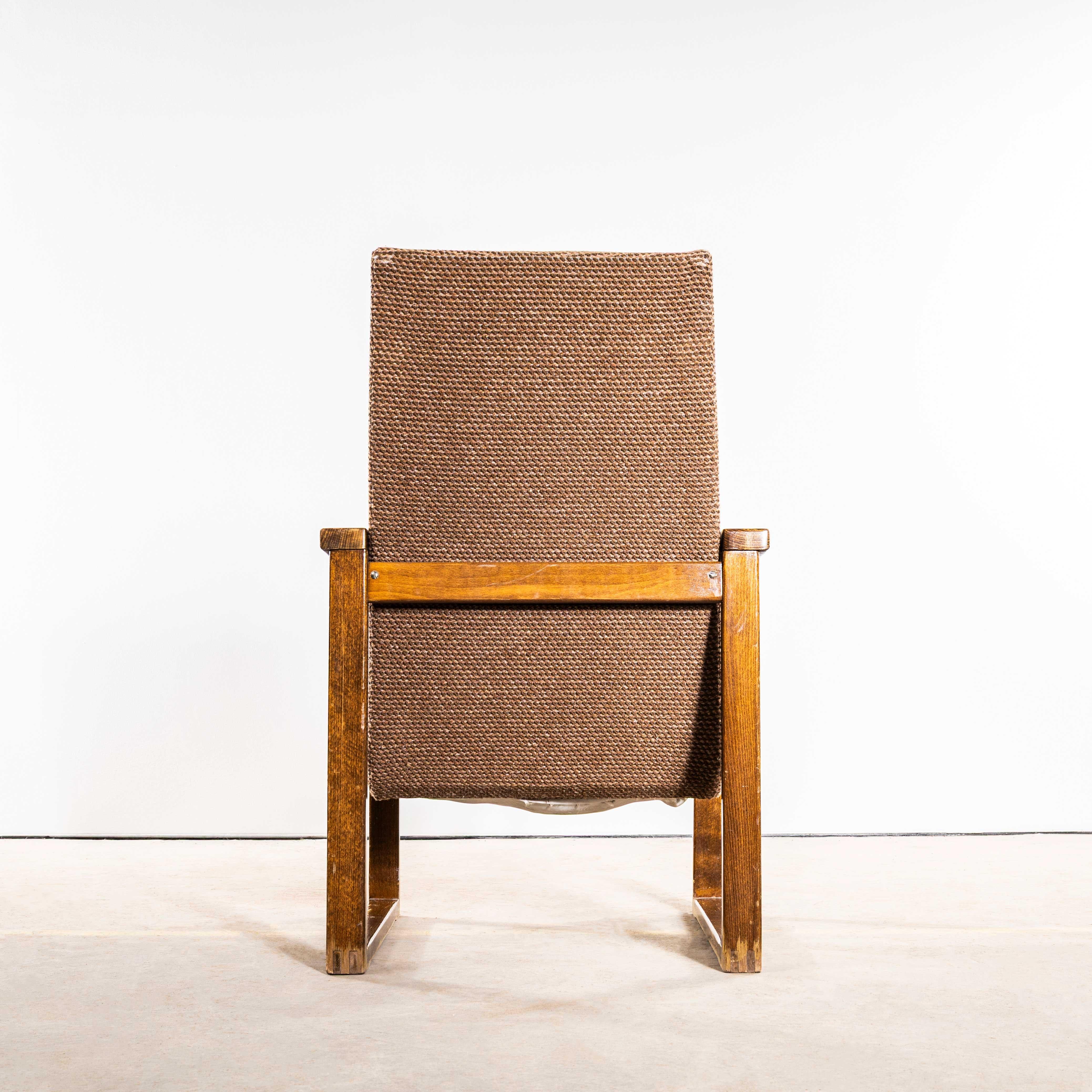 Textile 1950's Re-Upholstered Cube Armchair - Single Armchair For Sale