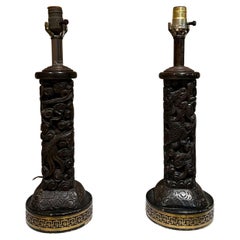Vintage 1950s Regency Fine Chinese Handcarved Wood Table Lamp Pair Style of James Mont