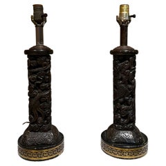 1950s Fine Chinese Wood Brass Table Lamps Style James Mont