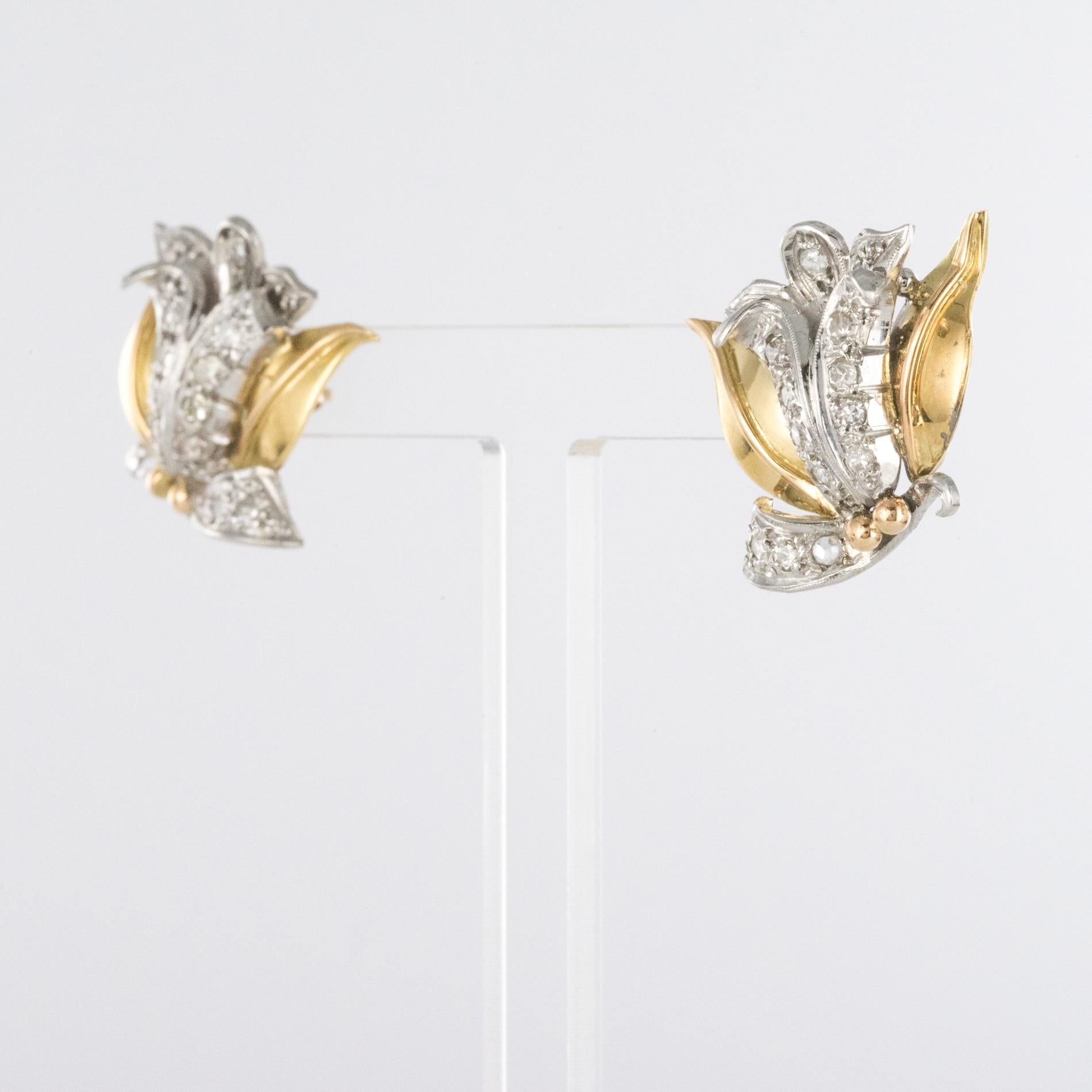 muthyala earrings