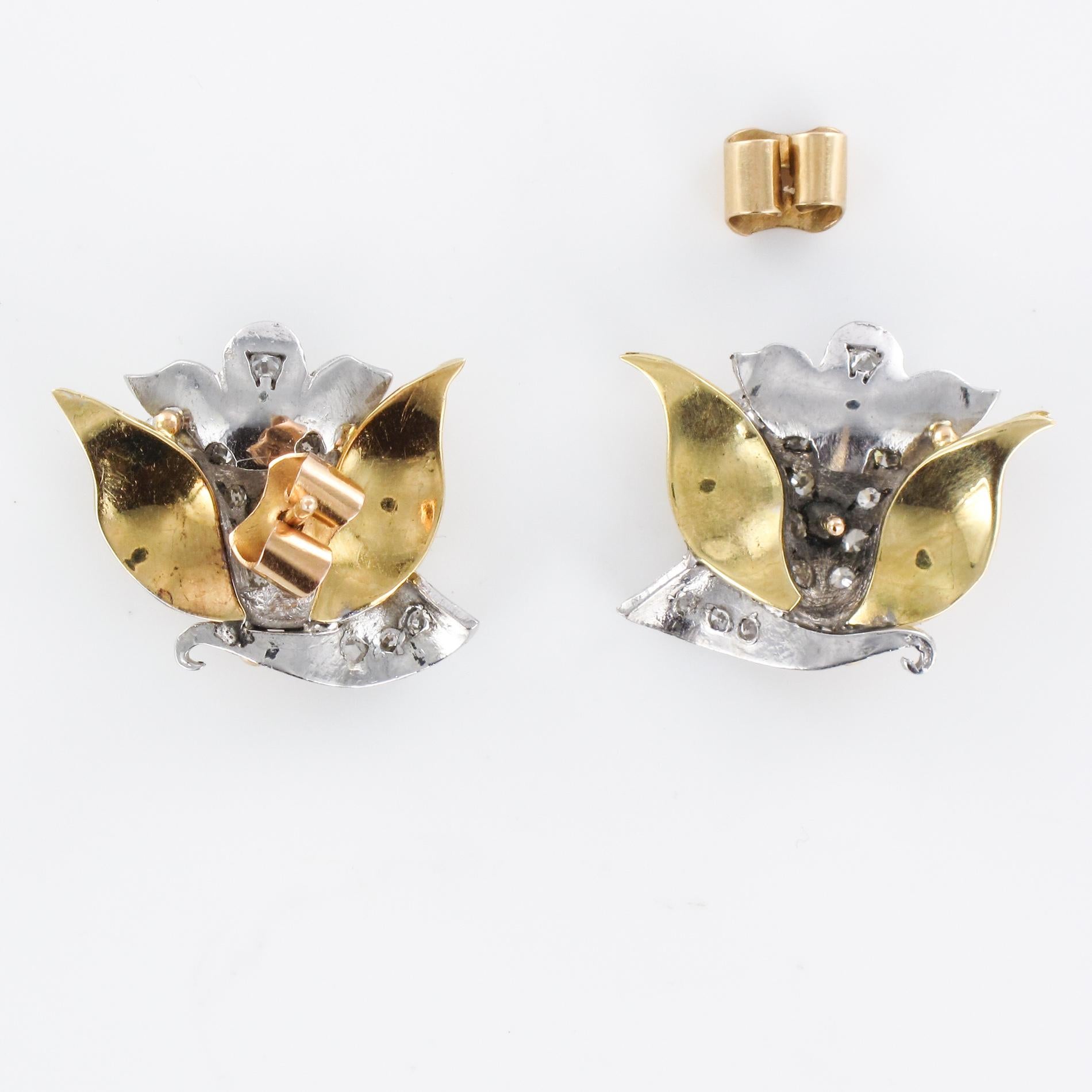 1950s Retro Diamonds 18 Karat Yellow White Gold Flower Shape Earrings For Sale 4